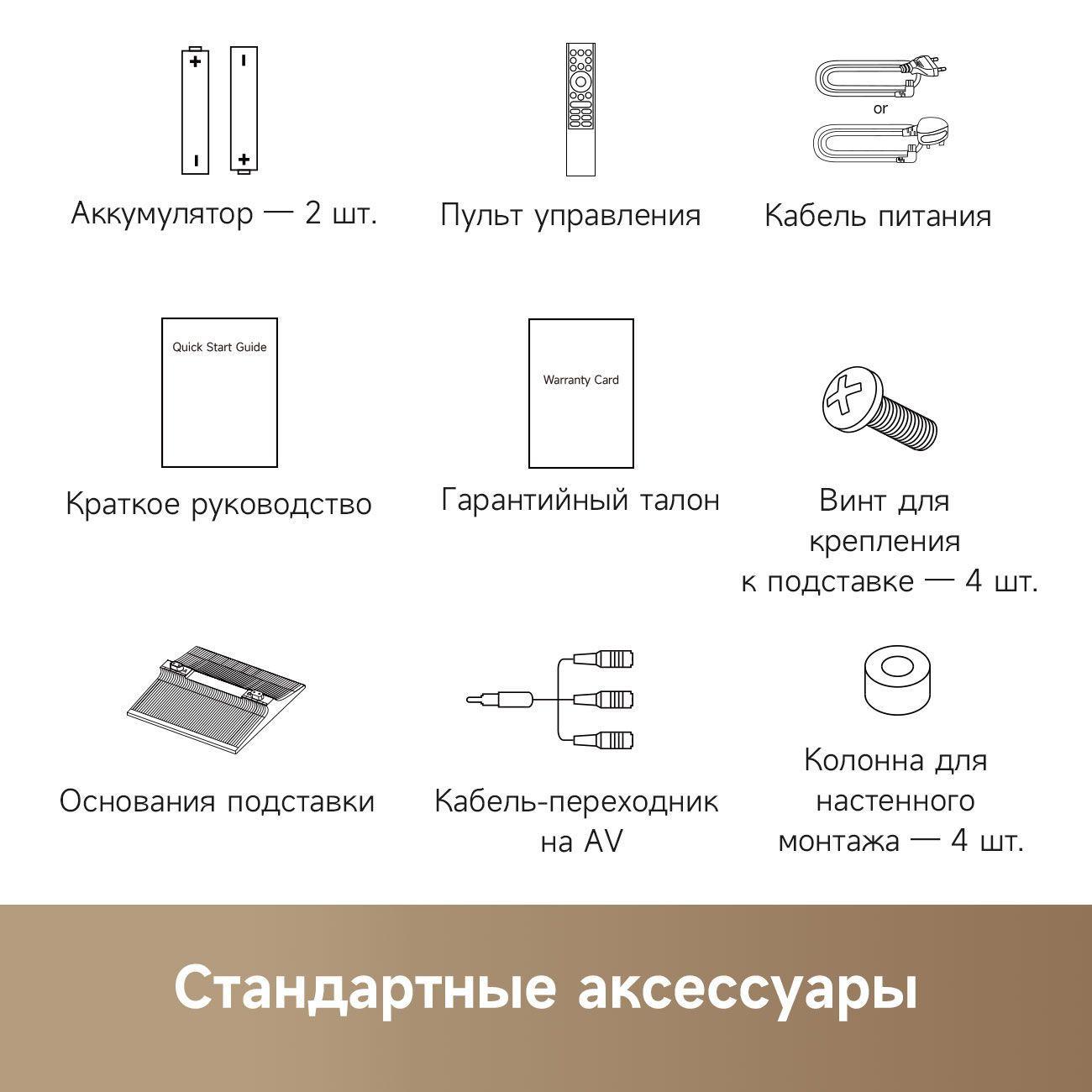 https://img.mvideo.ru/Big/400475388bb12.jpg