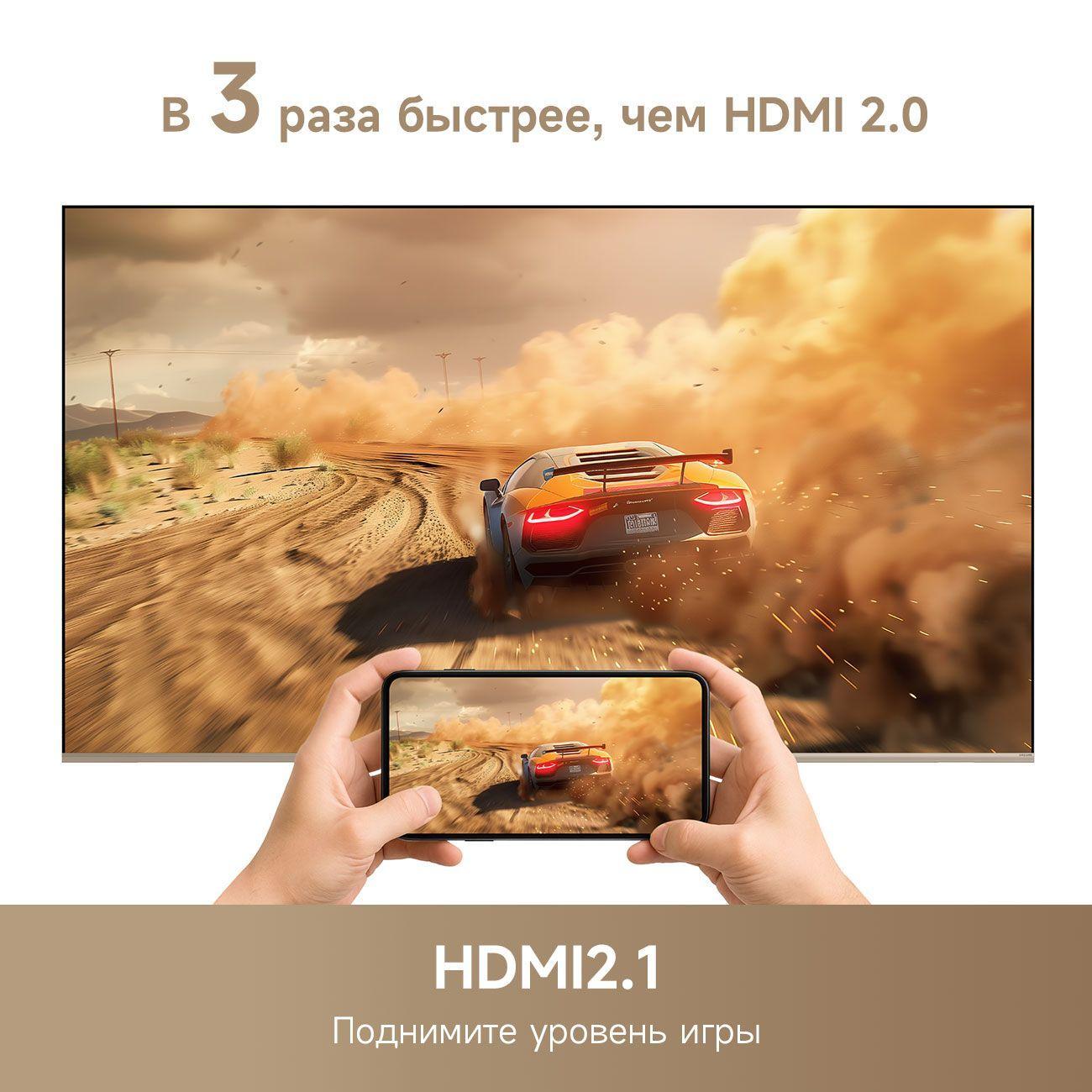 https://img.mvideo.ru/Big/400475395bb10.jpg