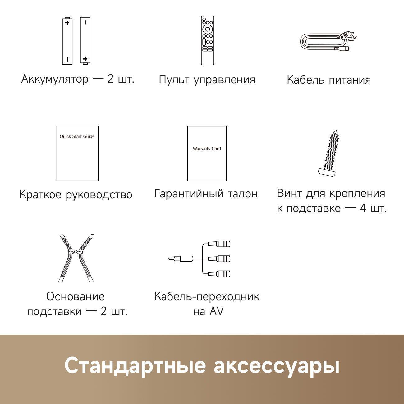 https://img.mvideo.ru/Big/400475395bb12.jpg