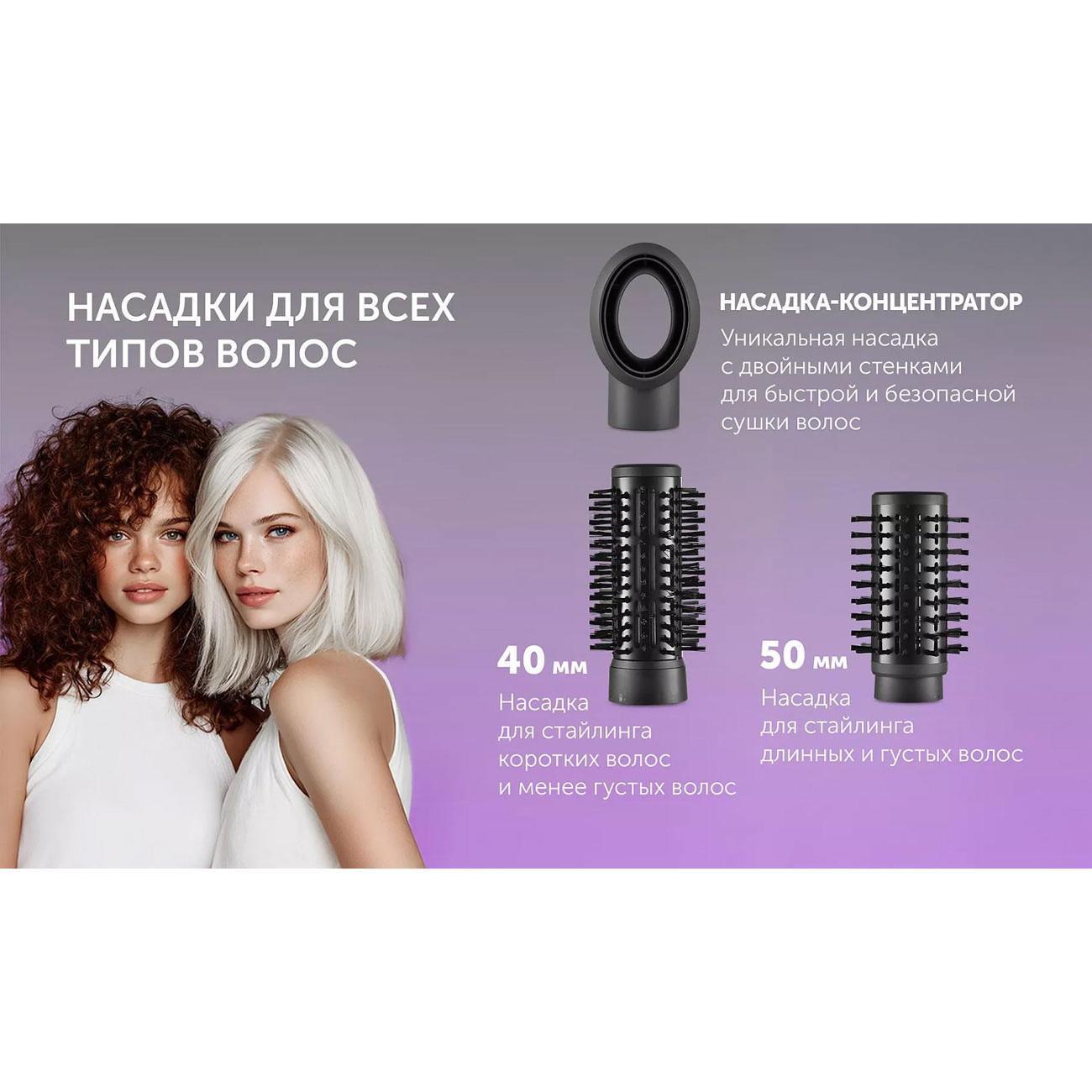https://img.mvideo.ru/Big/400475551bb6.jpg