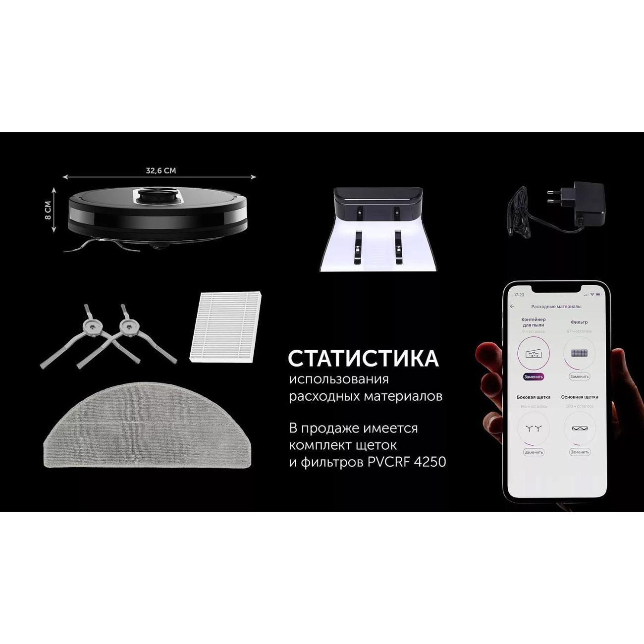 https://img.mvideo.ru/Big/400475570bb12.jpg