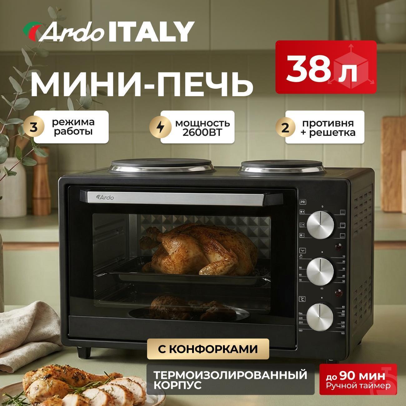 https://img.mvideo.ru/Big/400475759bb.jpg