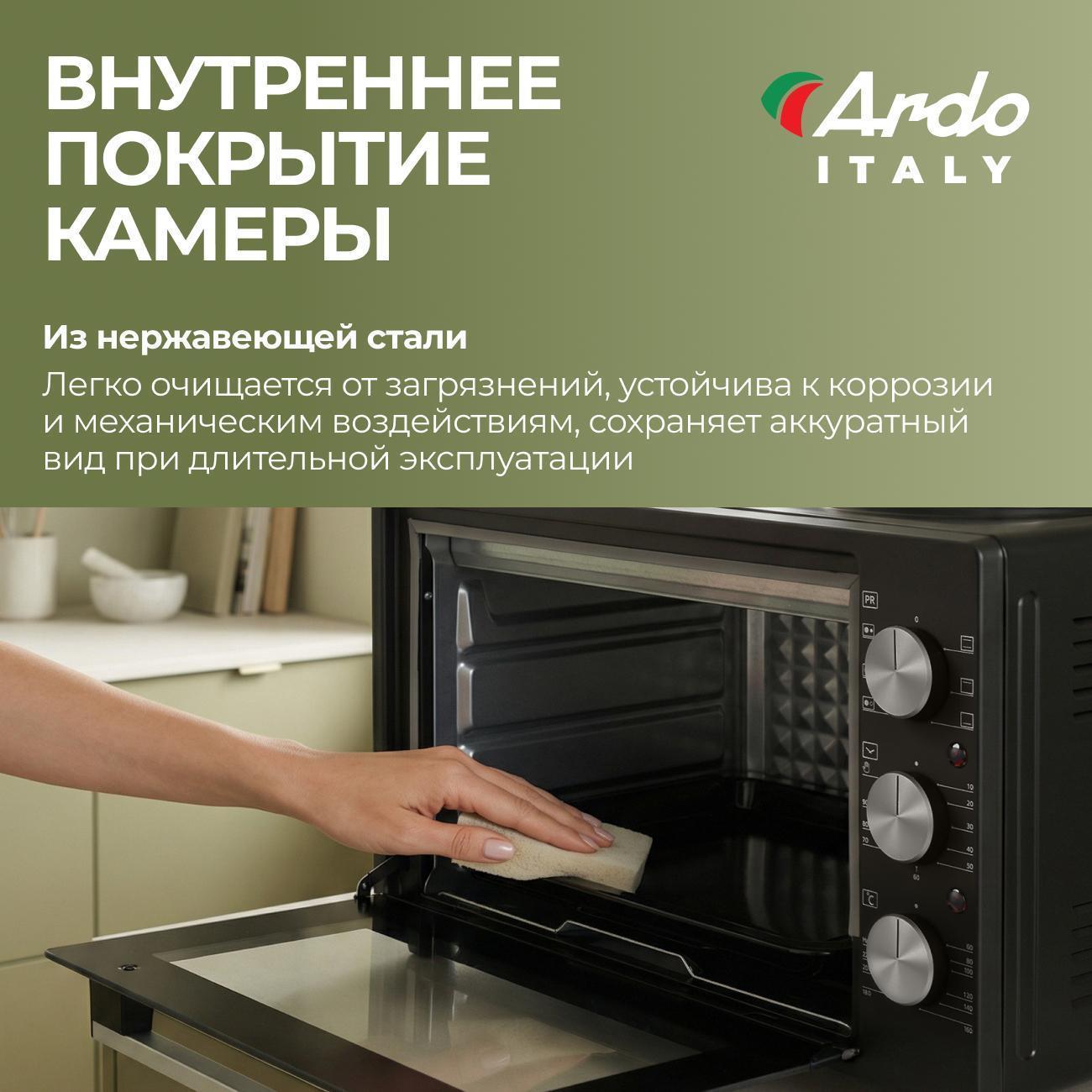 https://img.mvideo.ru/Big/400475759bb4.jpg