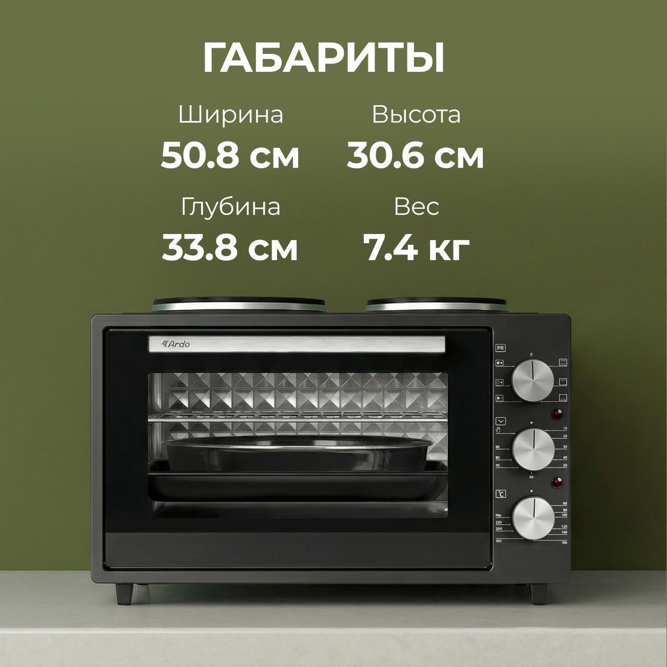 https://img.mvideo.ru/Big/400475759bb6.jpg