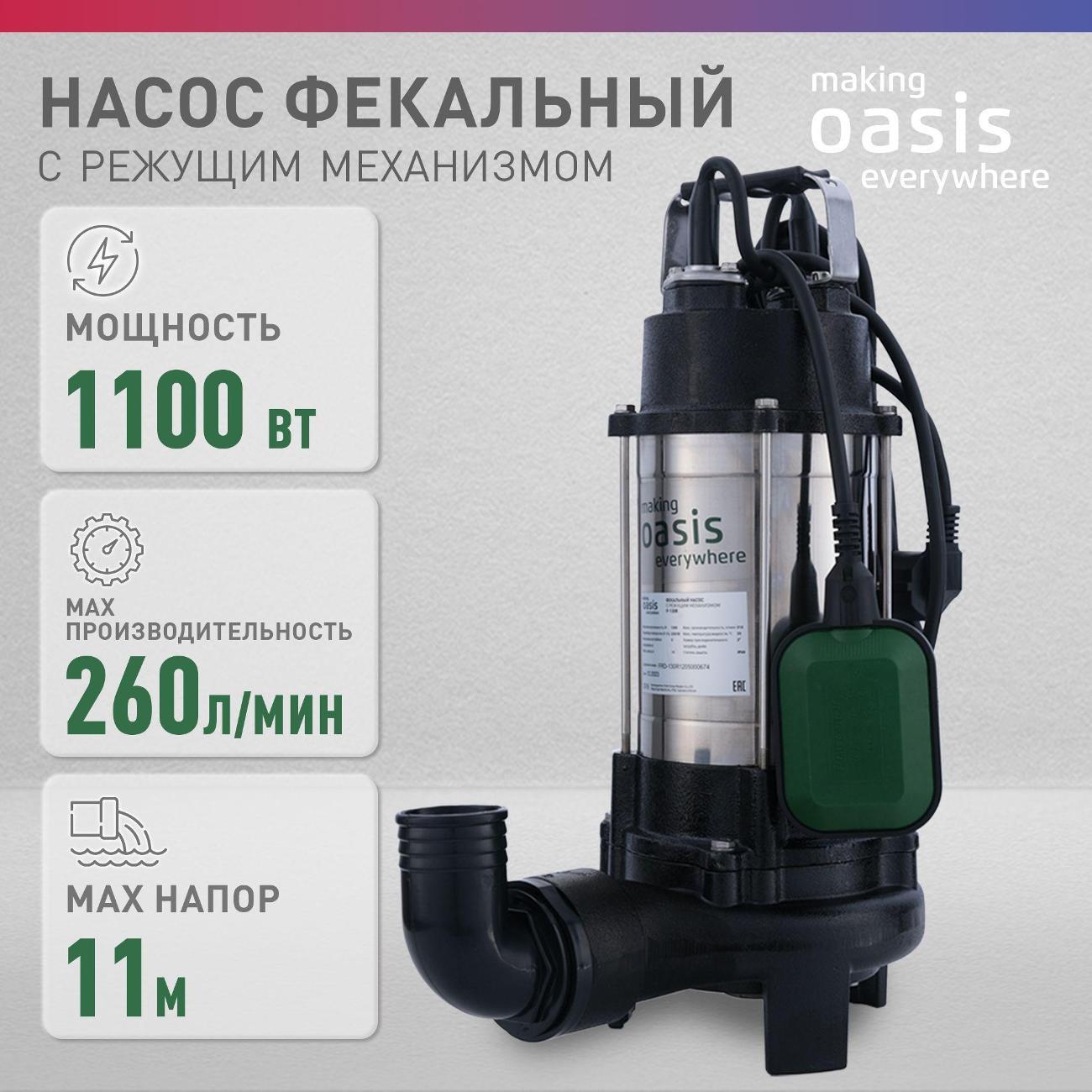https://img.mvideo.ru/Big/400475770bb1.jpg