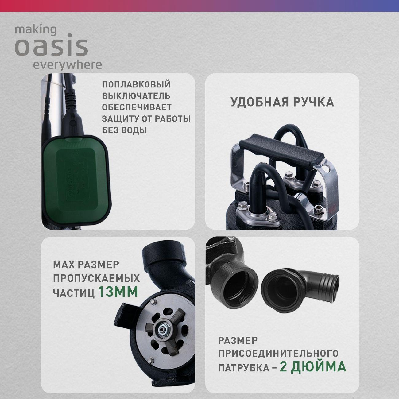 https://img.mvideo.ru/Big/400475770bb3.jpg