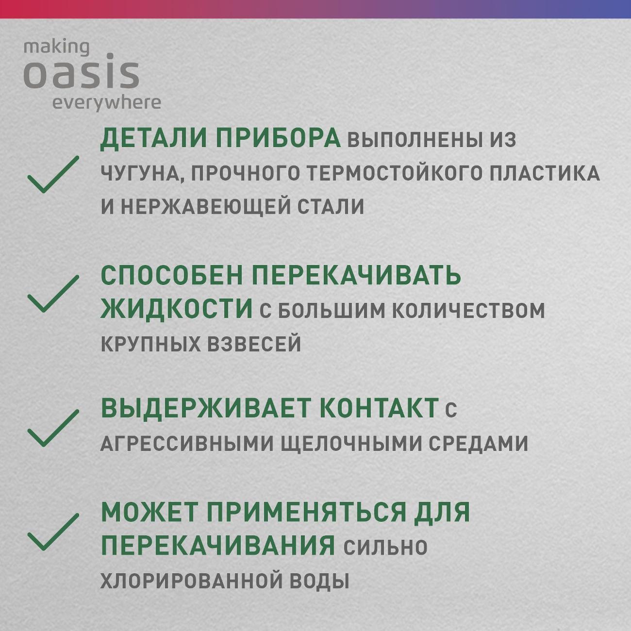 https://img.mvideo.ru/Big/400475770bb5.jpg