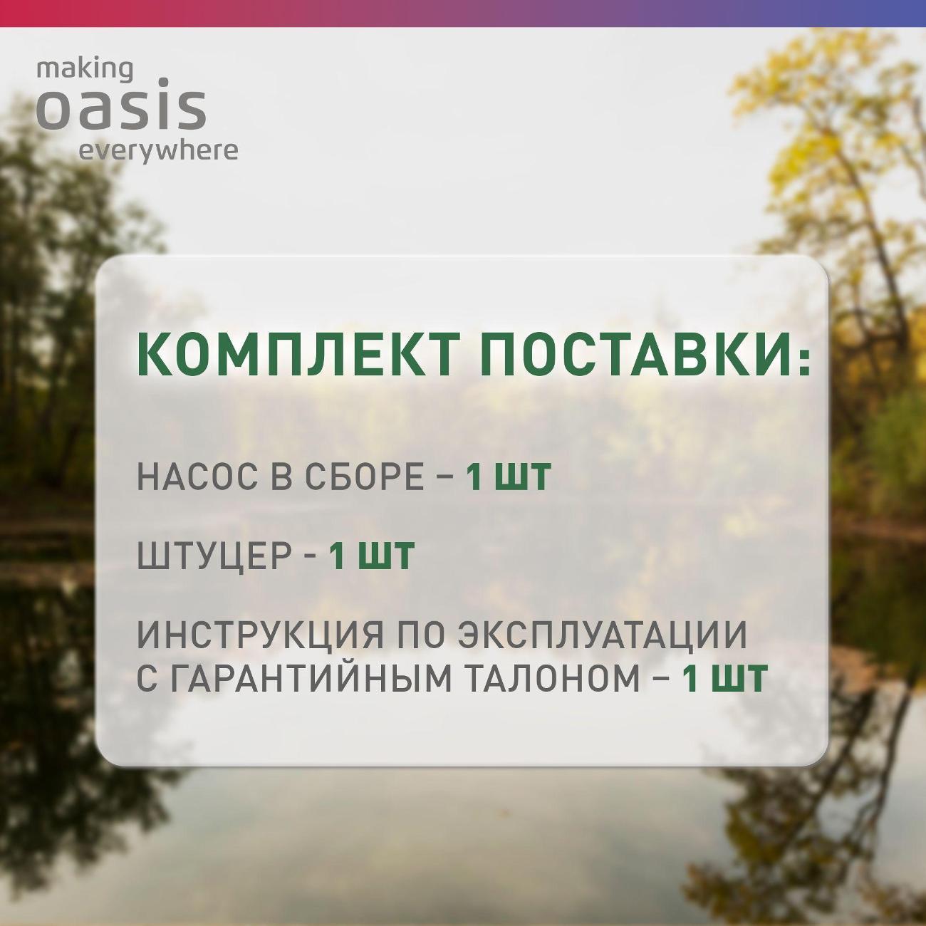 https://img.mvideo.ru/Big/400475770bb7.jpg
