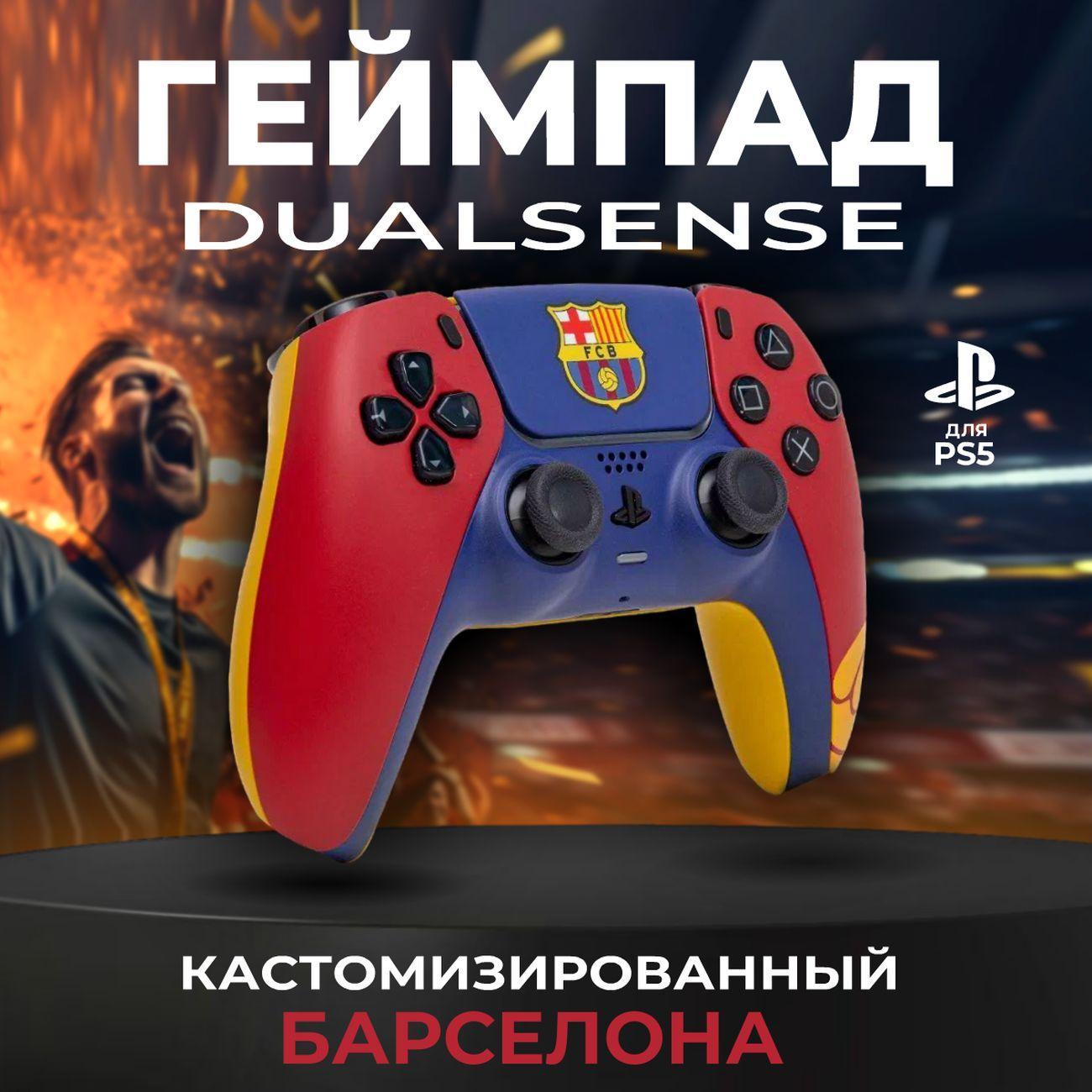 https://img.mvideo.ru/Big/400475867bb4.jpg