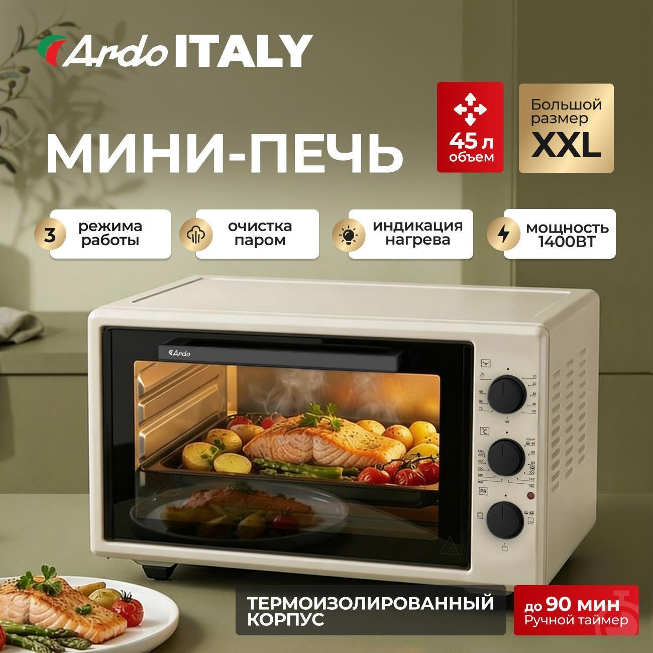 https://img.mvideo.ru/Big/400475880bb.jpg