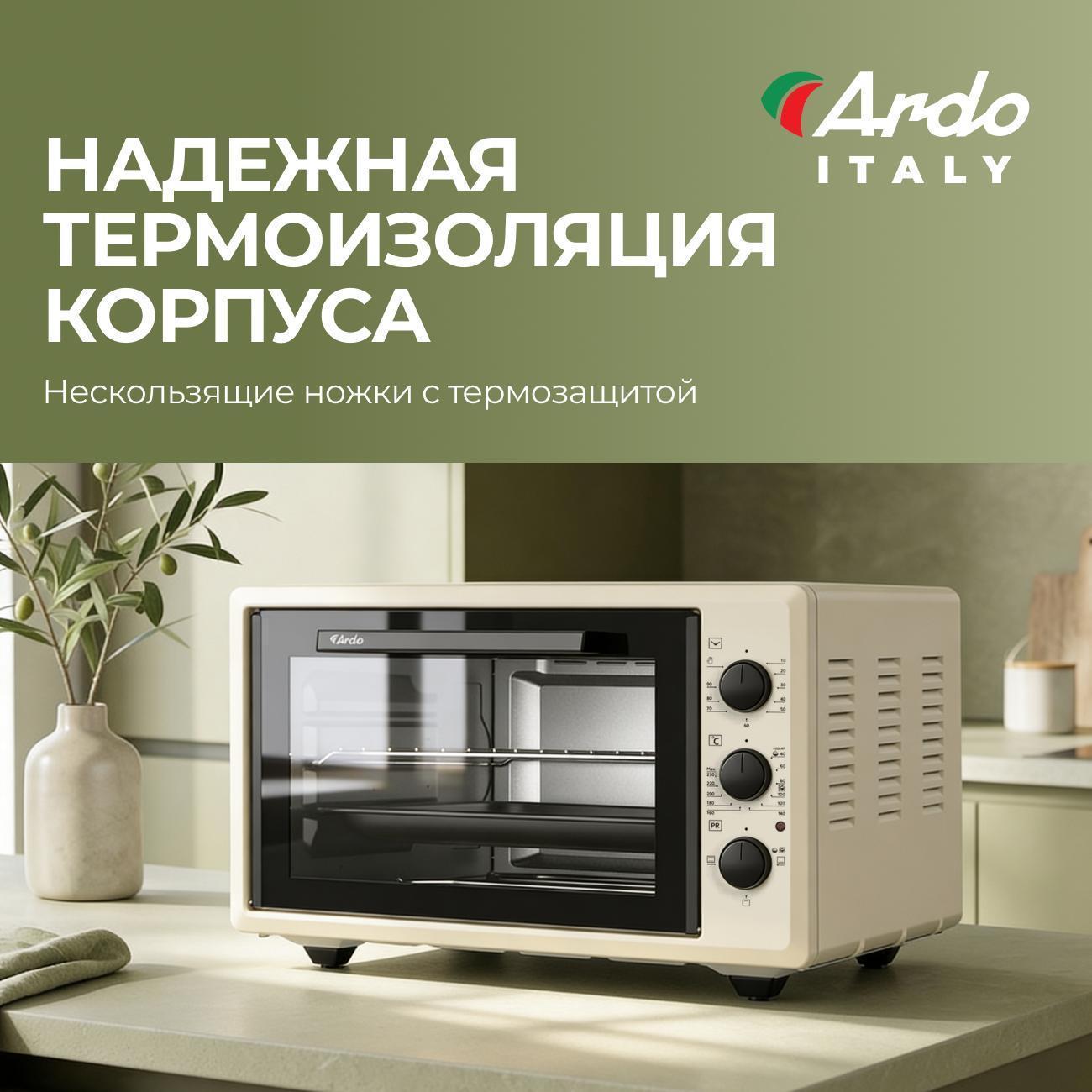 https://img.mvideo.ru/Big/400475880bb2.jpg