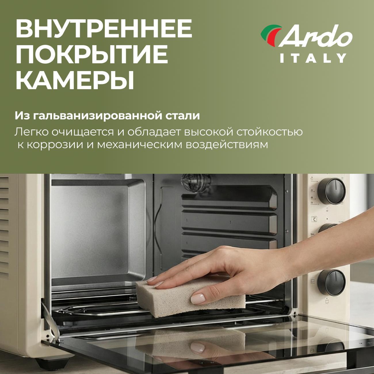 https://img.mvideo.ru/Big/400475880bb3.jpg