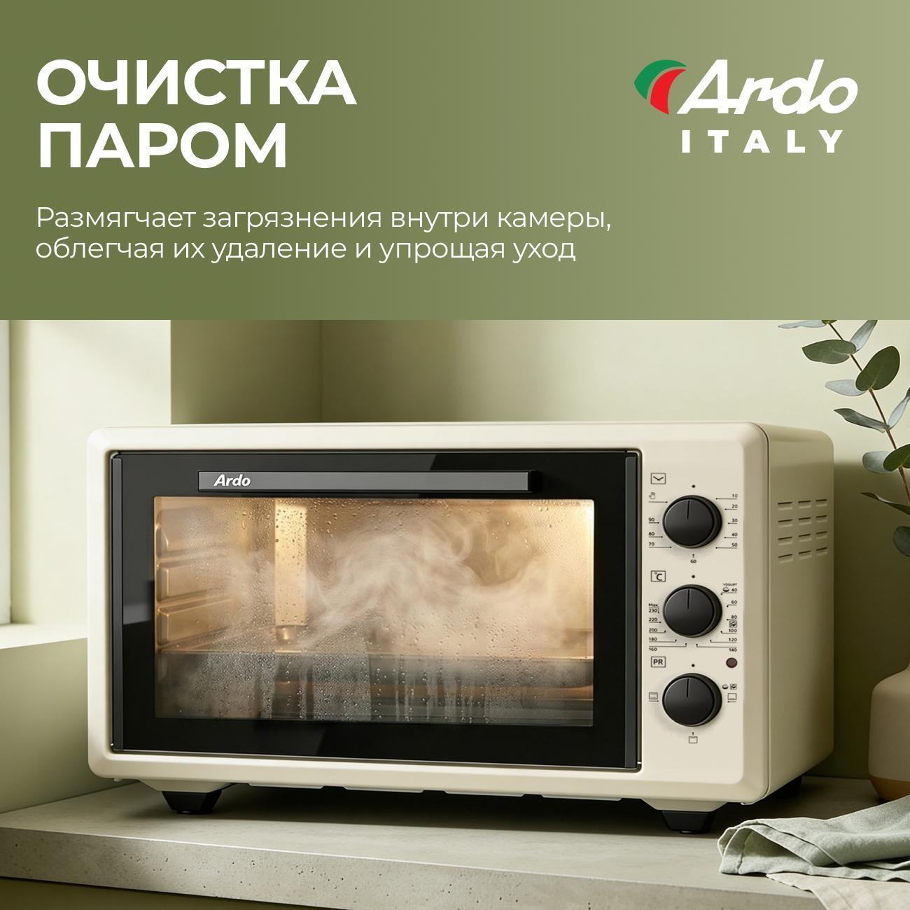 https://img.mvideo.ru/Big/400475880bb5.jpg