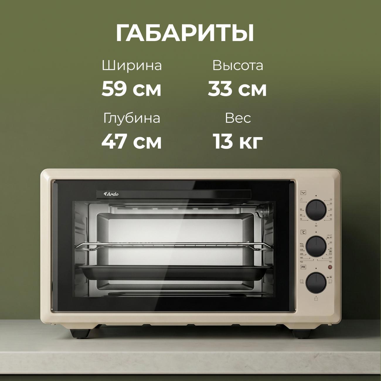 https://img.mvideo.ru/Big/400475880bb9.jpg