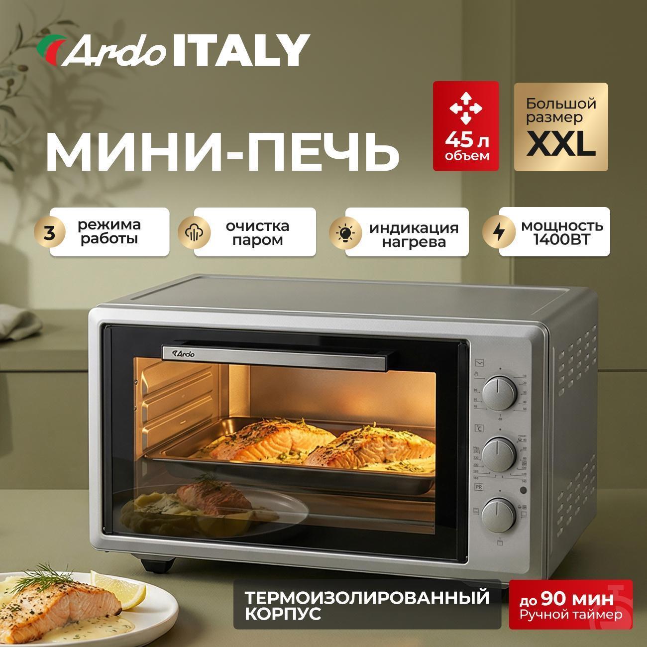 https://img.mvideo.ru/Big/400475881bb.jpg