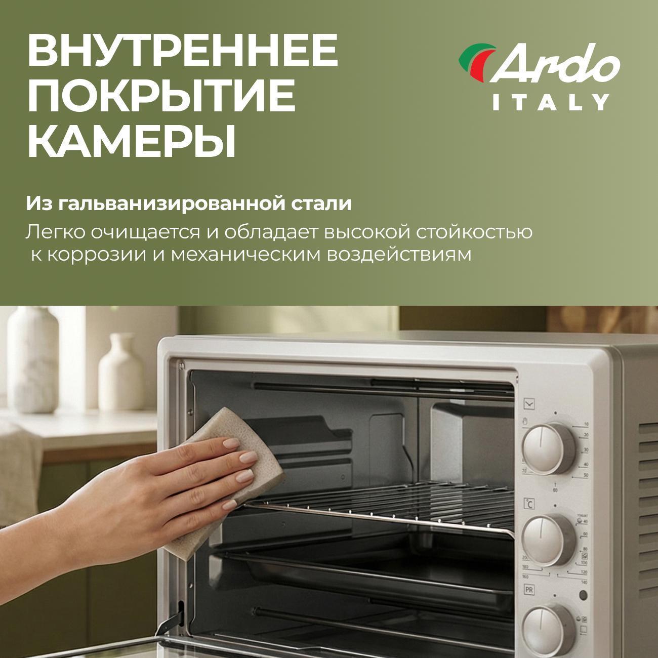 https://img.mvideo.ru/Big/400475881bb2.jpg