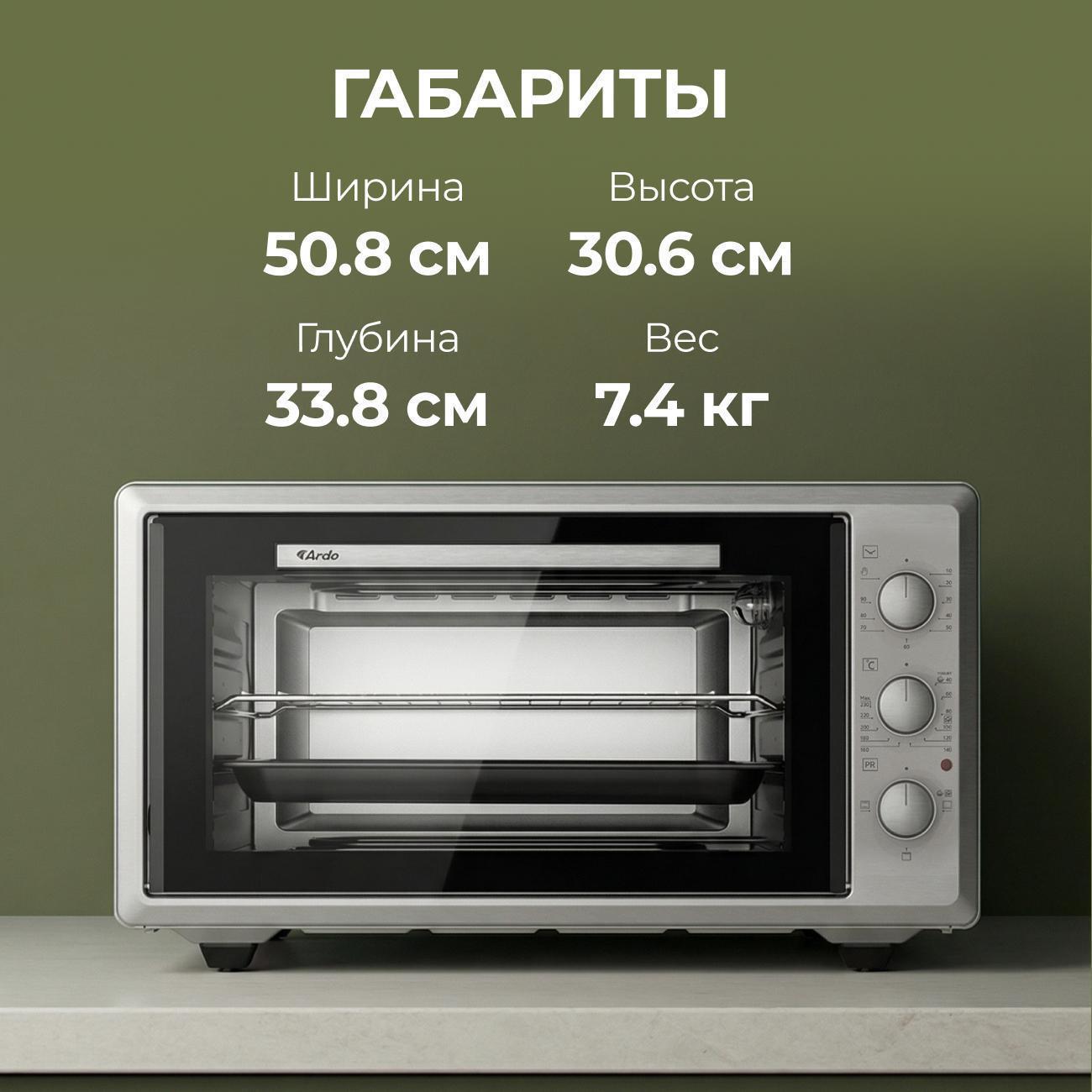 https://img.mvideo.ru/Big/400475881bb8.jpg