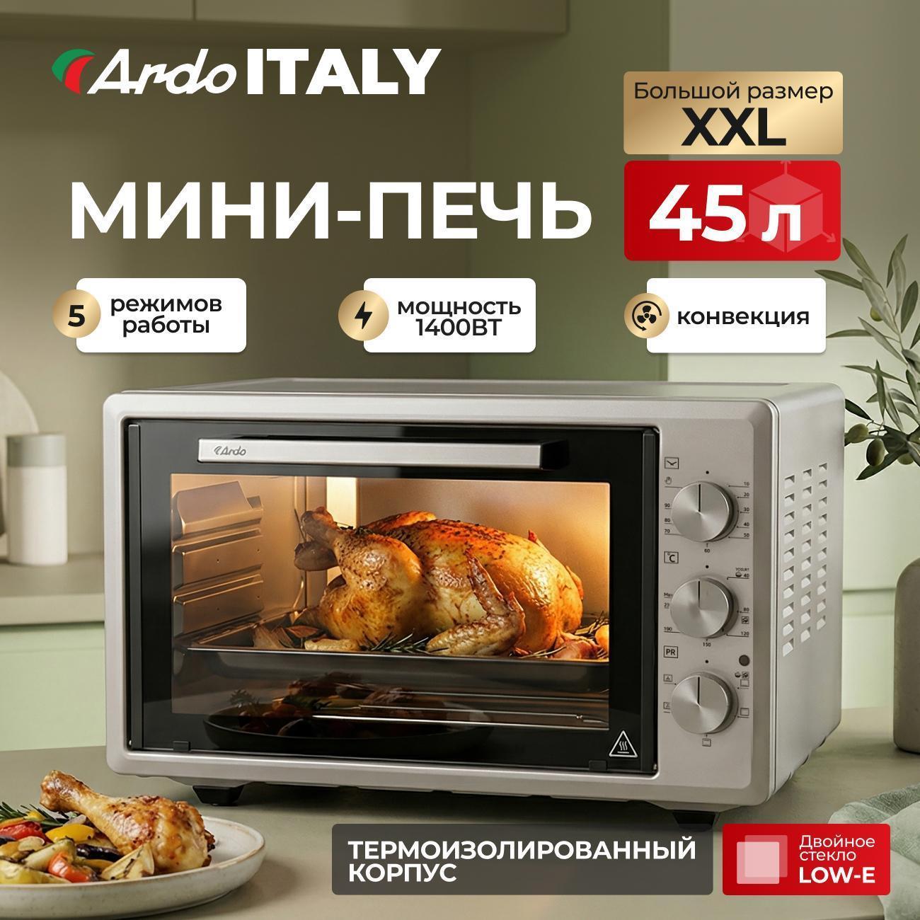 https://img.mvideo.ru/Big/400475885bb.jpg