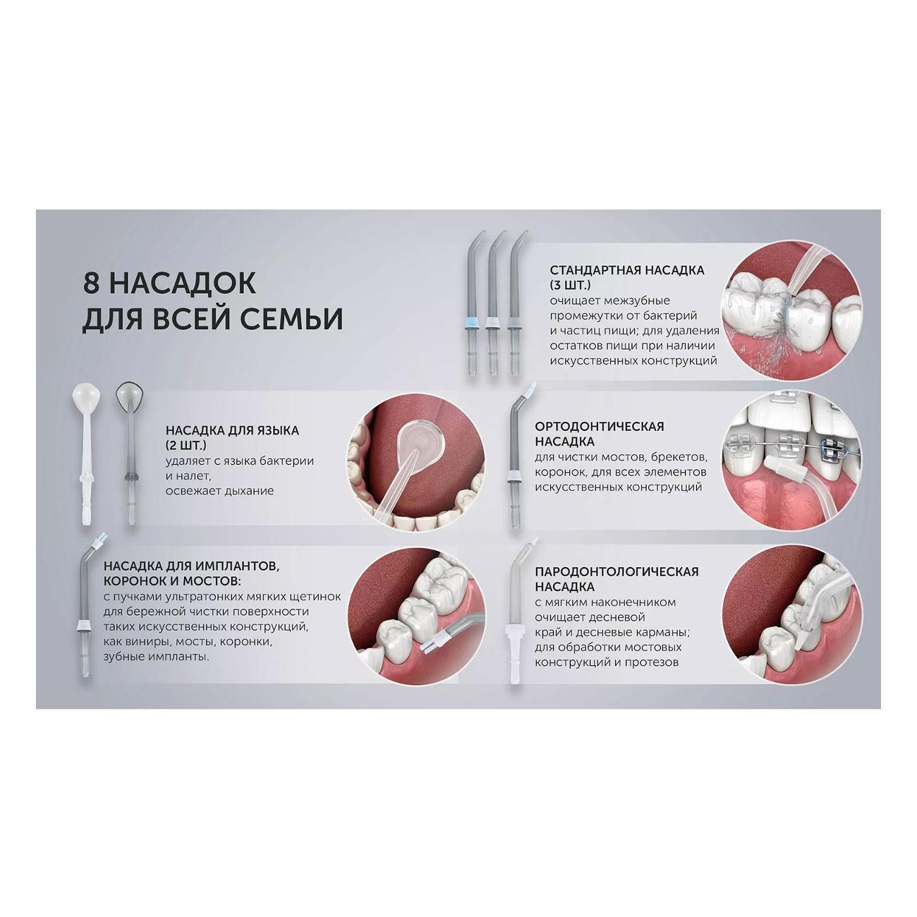 https://img.mvideo.ru/Big/400475949bb10.jpg