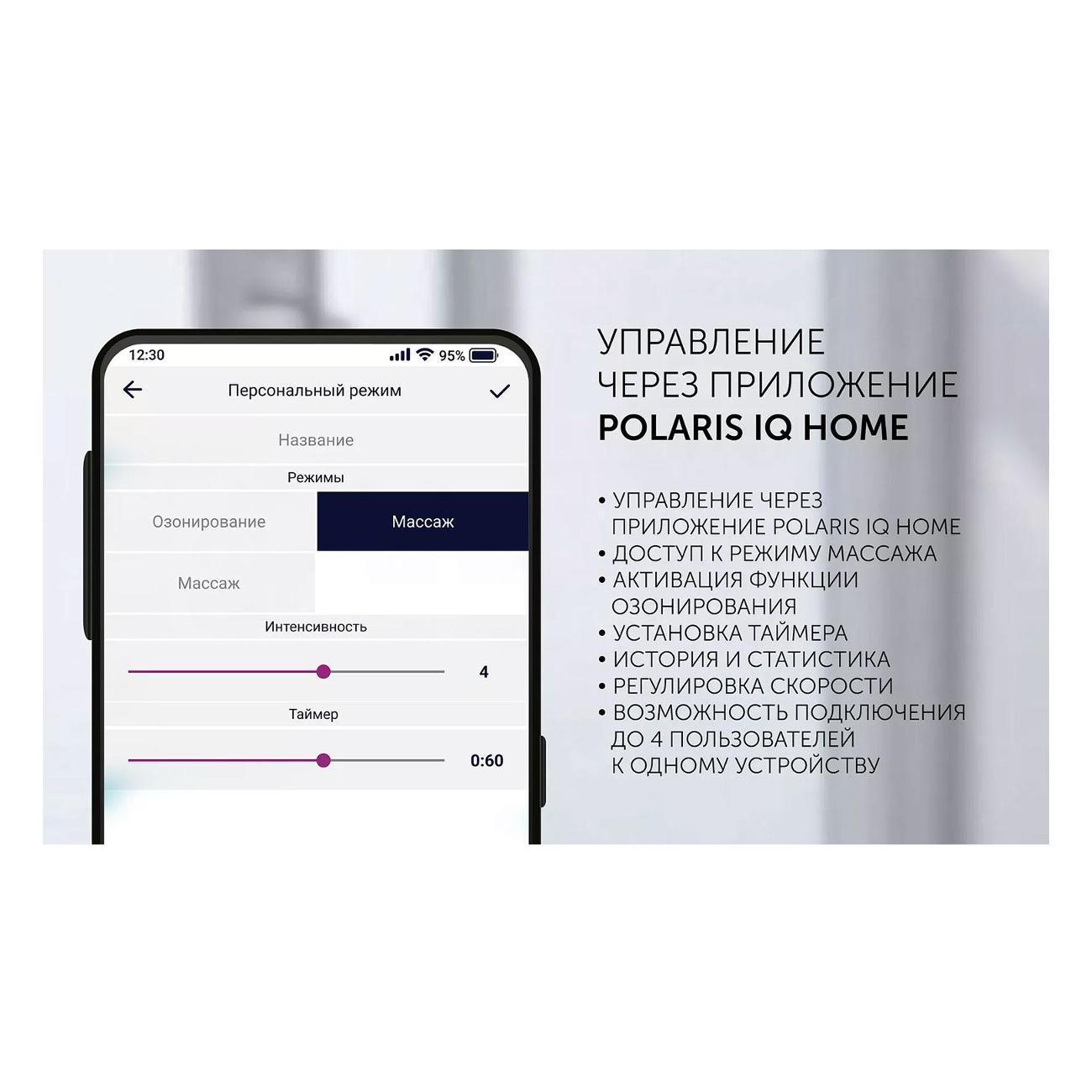 https://img.mvideo.ru/Big/400475949bb6.jpg