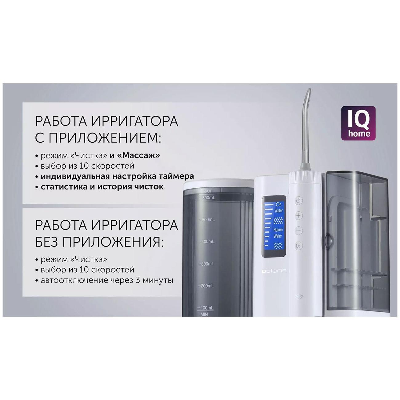 https://img.mvideo.ru/Big/400475949bb9.jpg