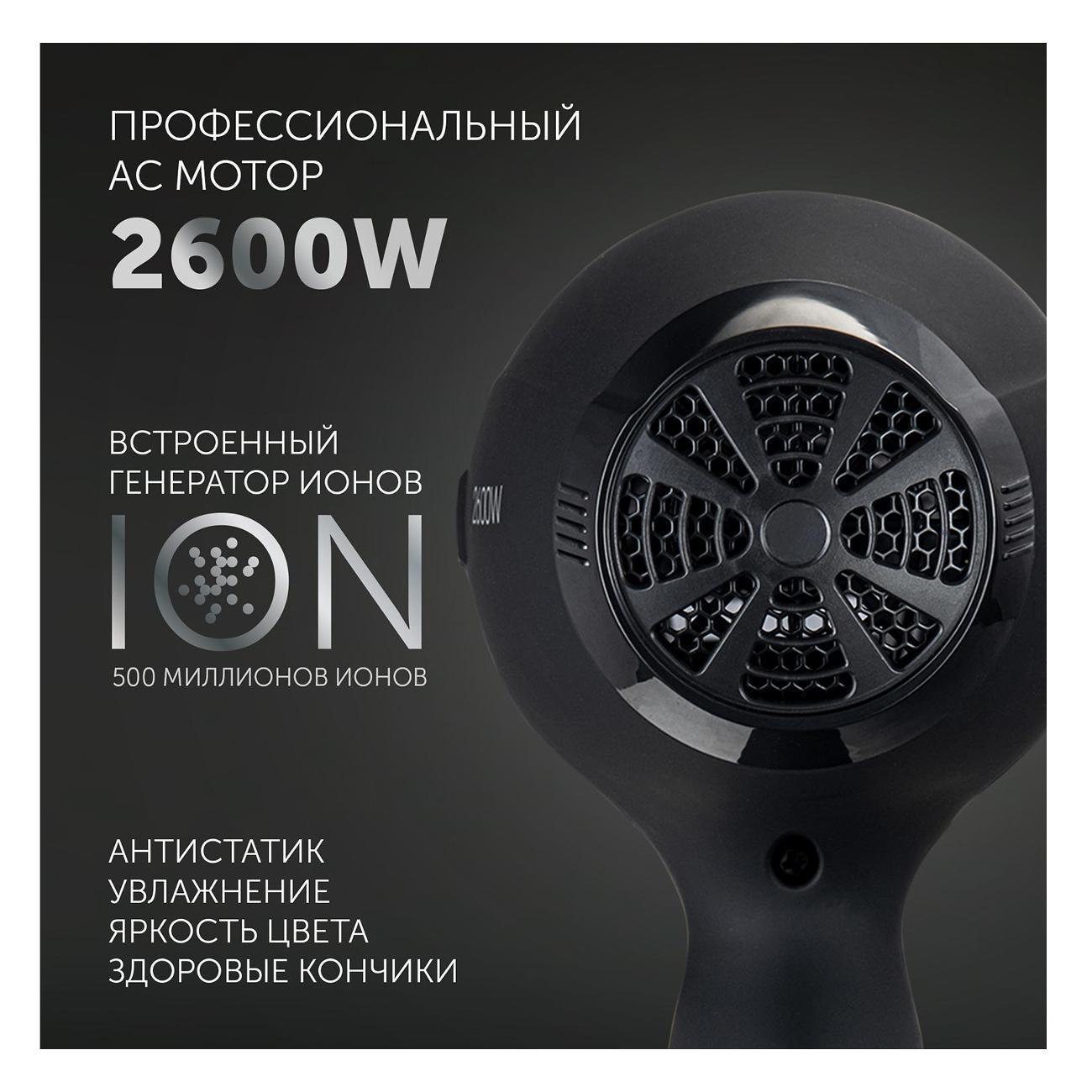 https://img.mvideo.ru/Big/400475951bb4.jpg