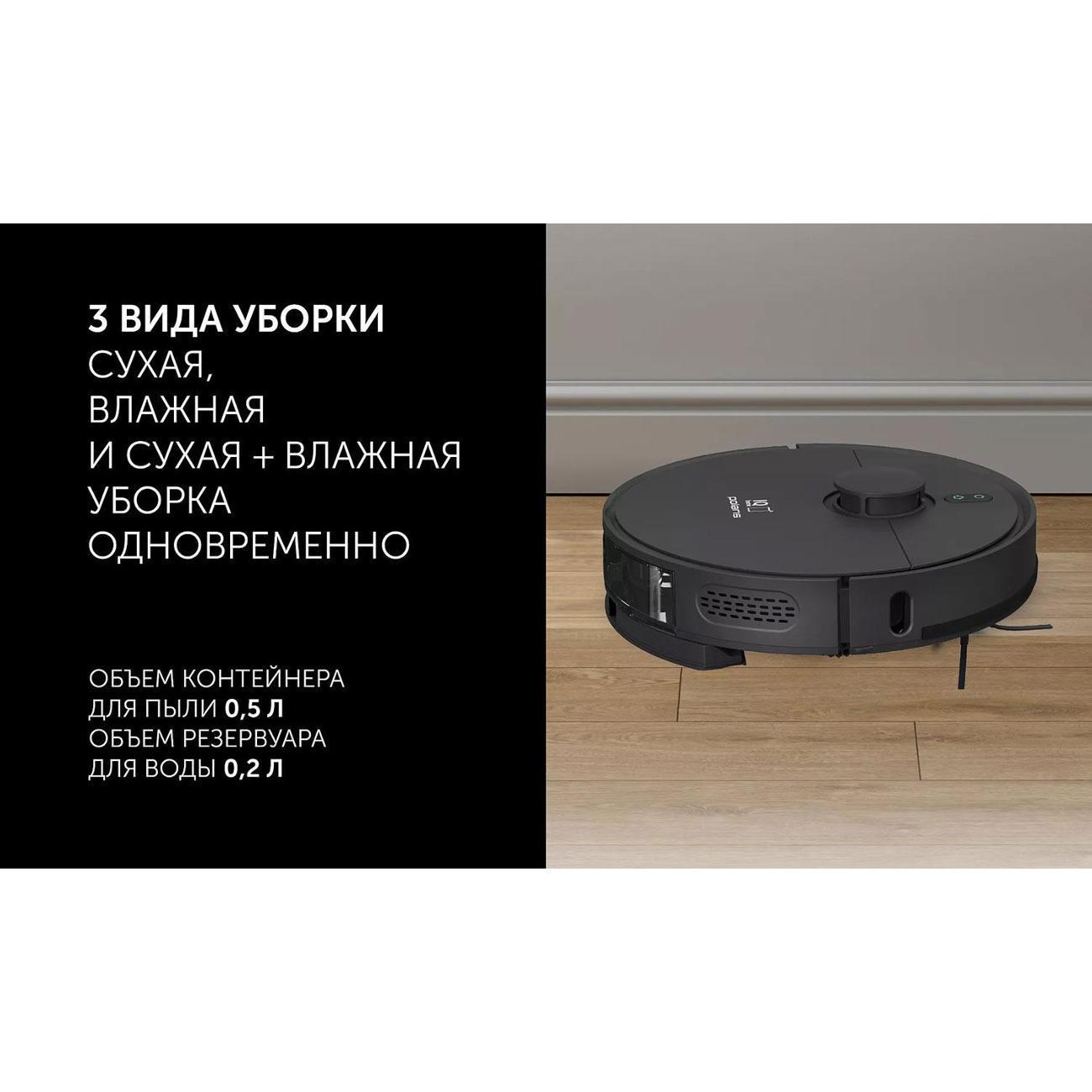 https://img.mvideo.ru/Big/400475953bb10.jpg
