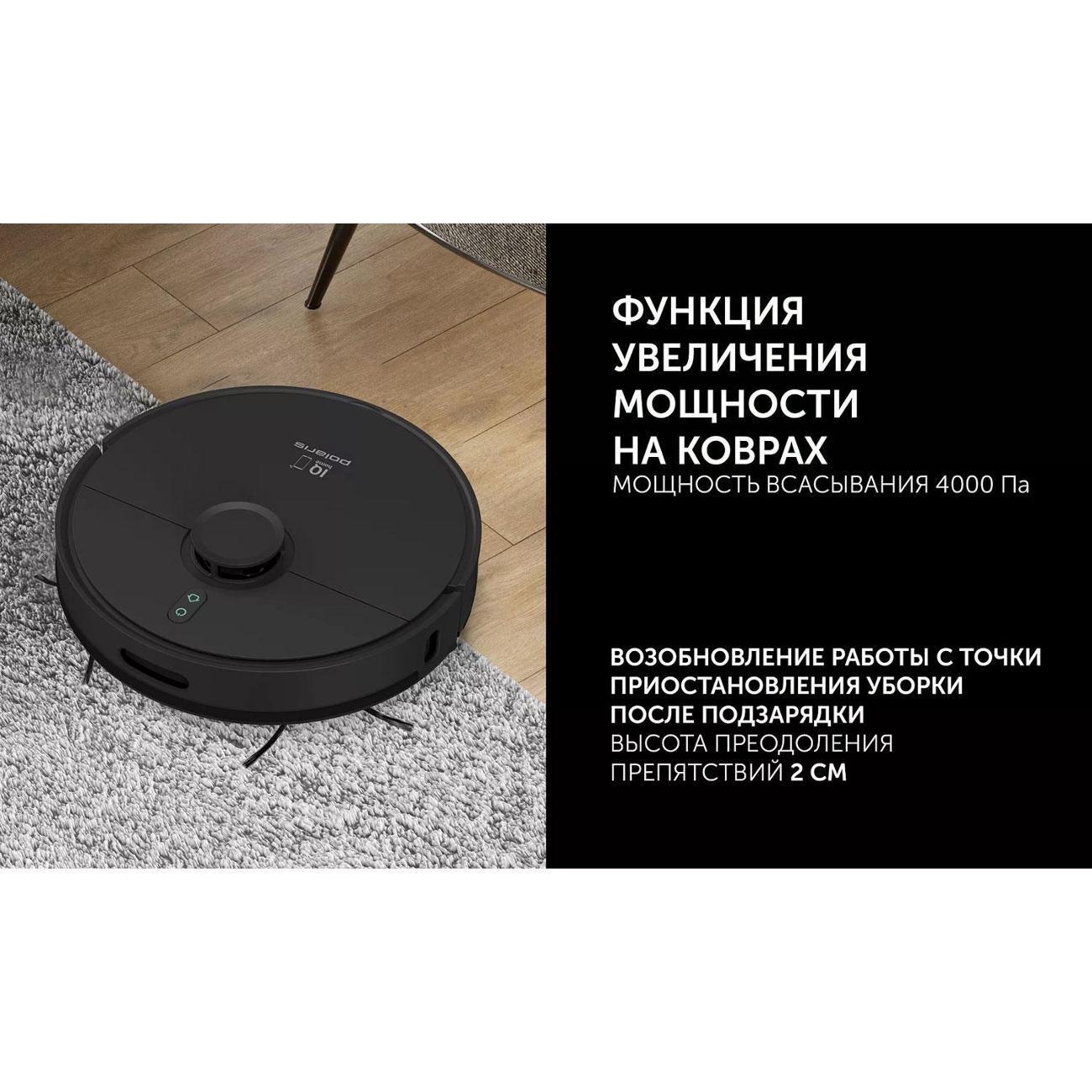 https://img.mvideo.ru/Big/400475953bb11.jpg
