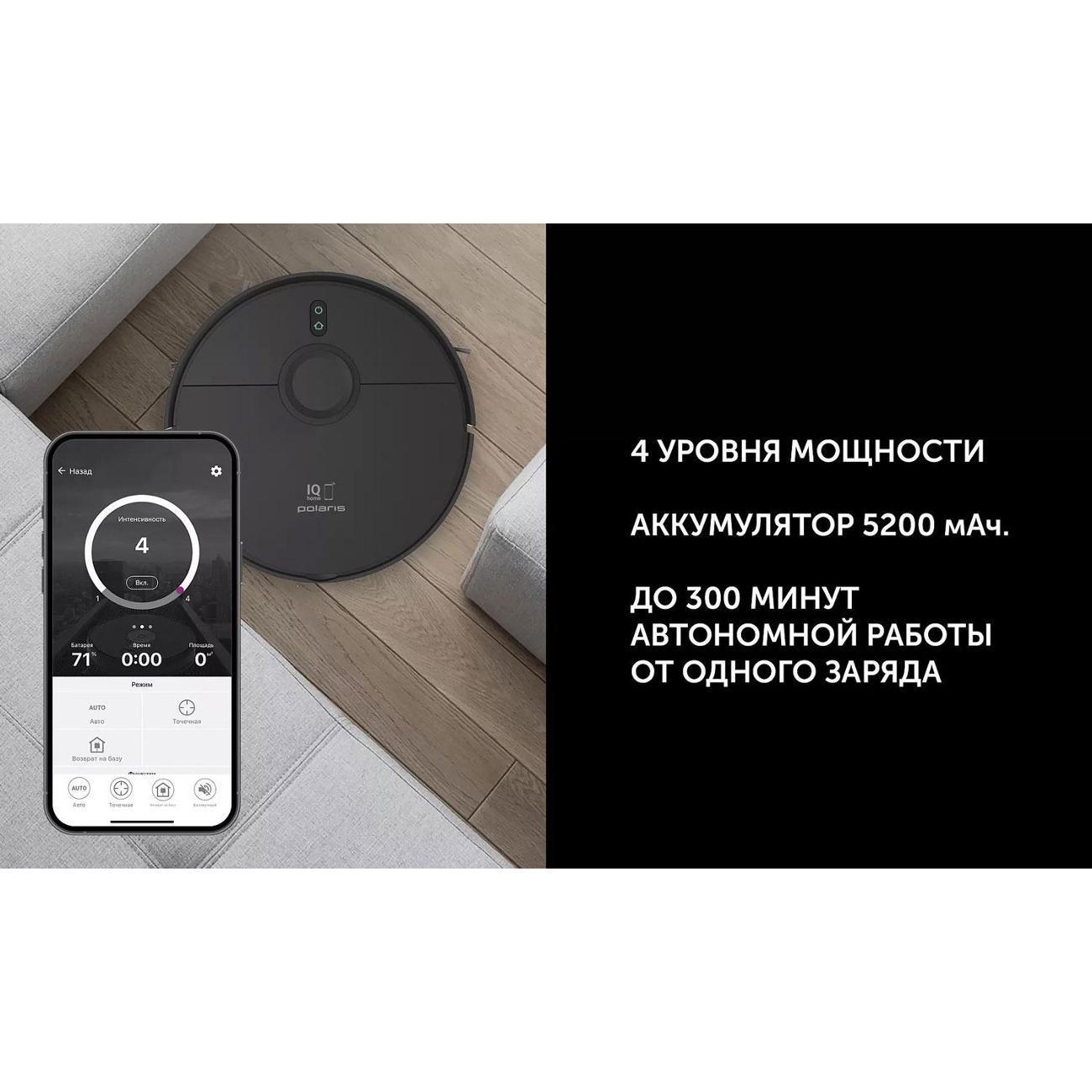 https://img.mvideo.ru/Big/400475953bb9.jpg