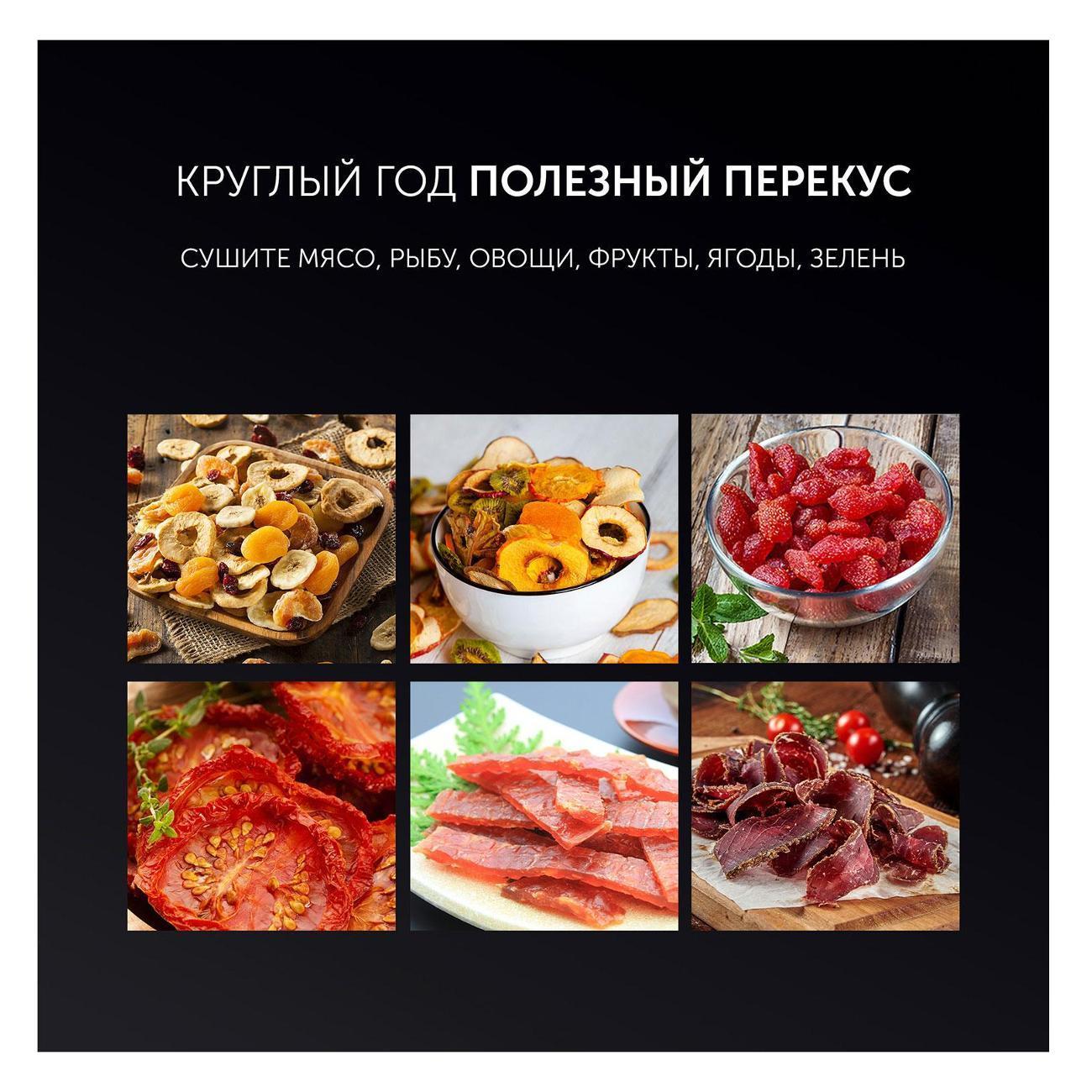 https://img.mvideo.ru/Big/400475985bb6.jpg