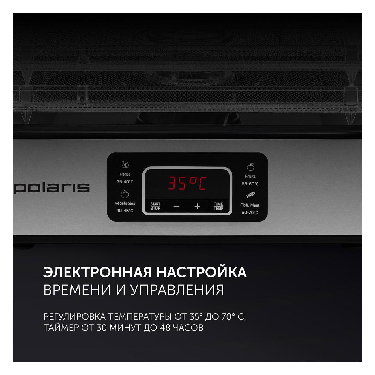https://img.mvideo.ru/Big/400475985bb8.jpg