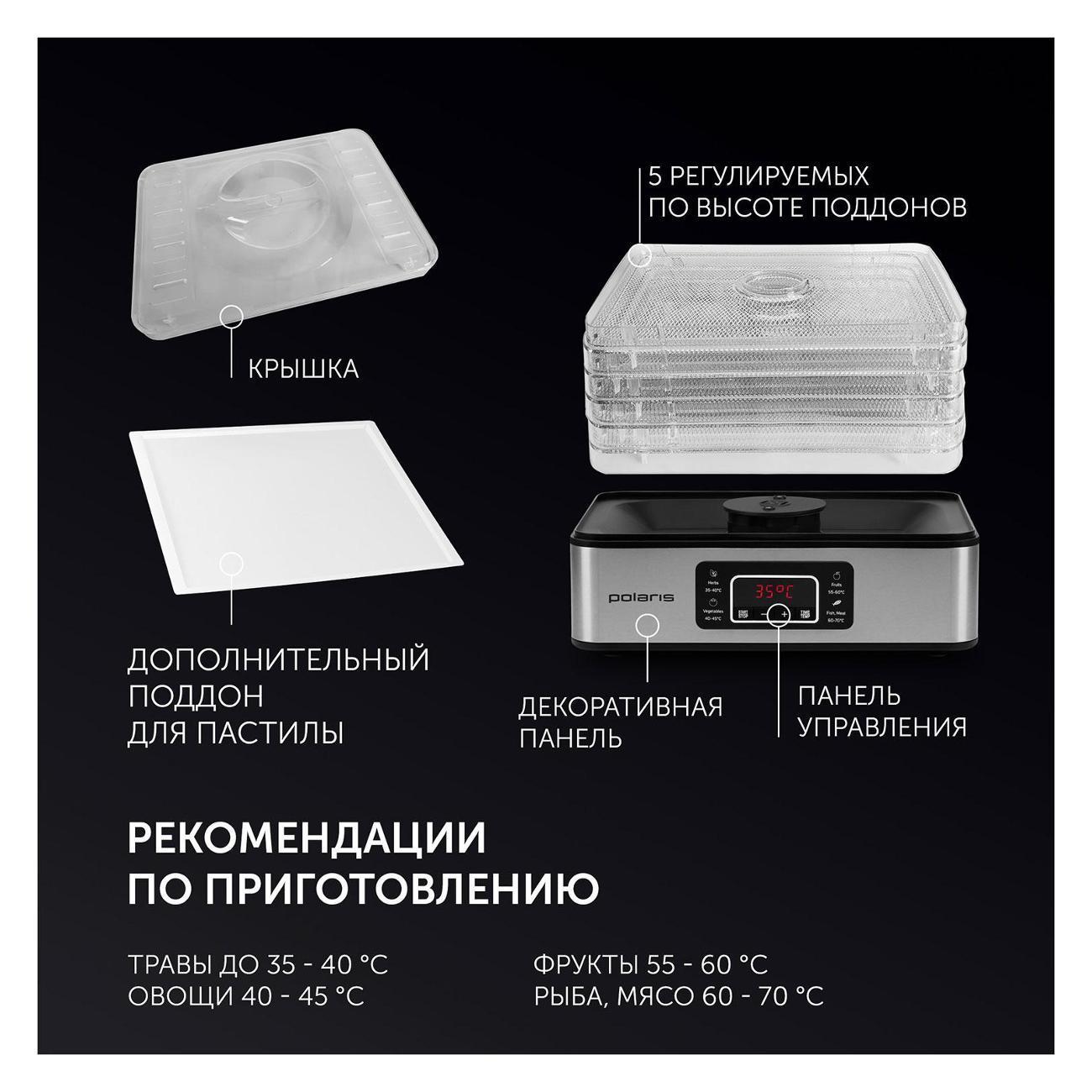 https://img.mvideo.ru/Big/400475985bb9.jpg