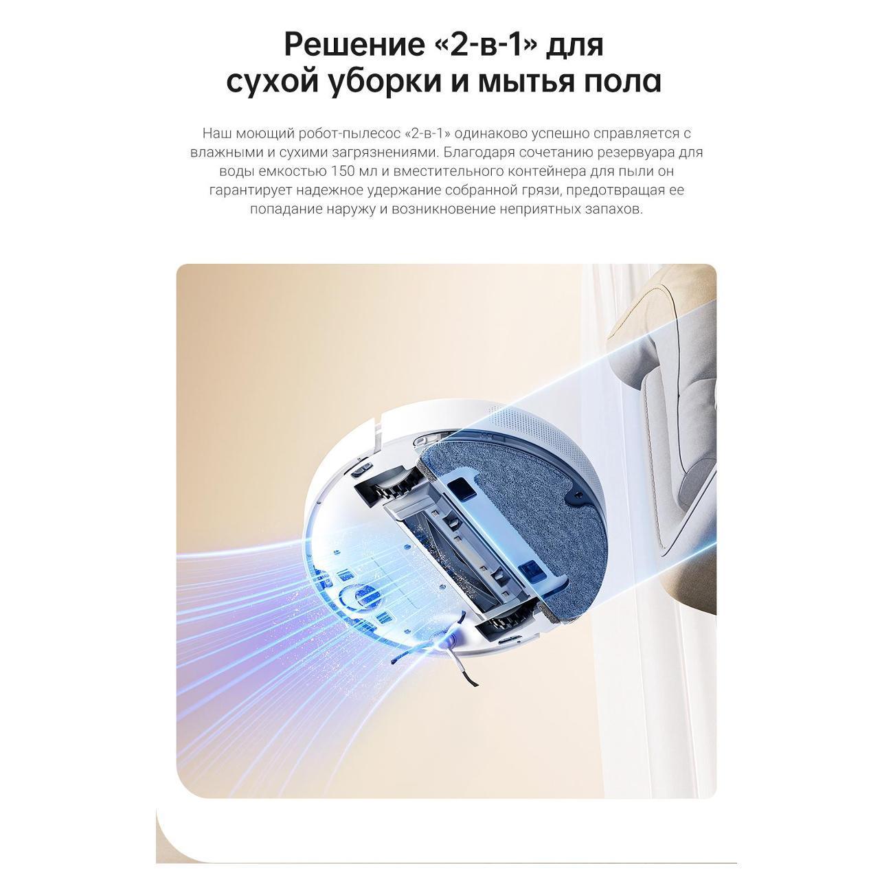 https://img.mvideo.ru/Big/400476016bb8.jpg