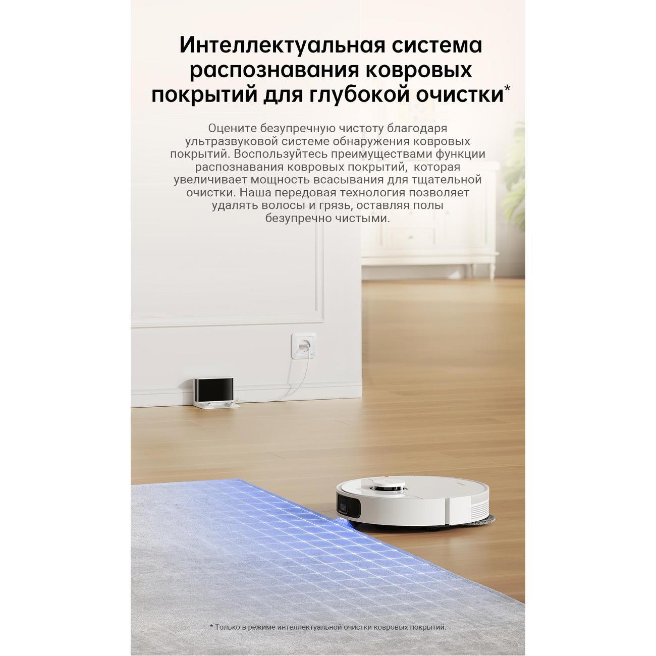 https://img.mvideo.ru/Big/400476020bb10.jpg