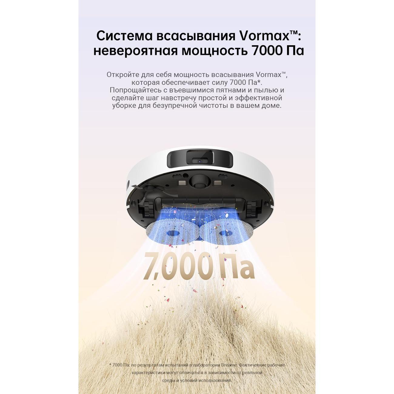 https://img.mvideo.ru/Big/400476020bb6.jpg