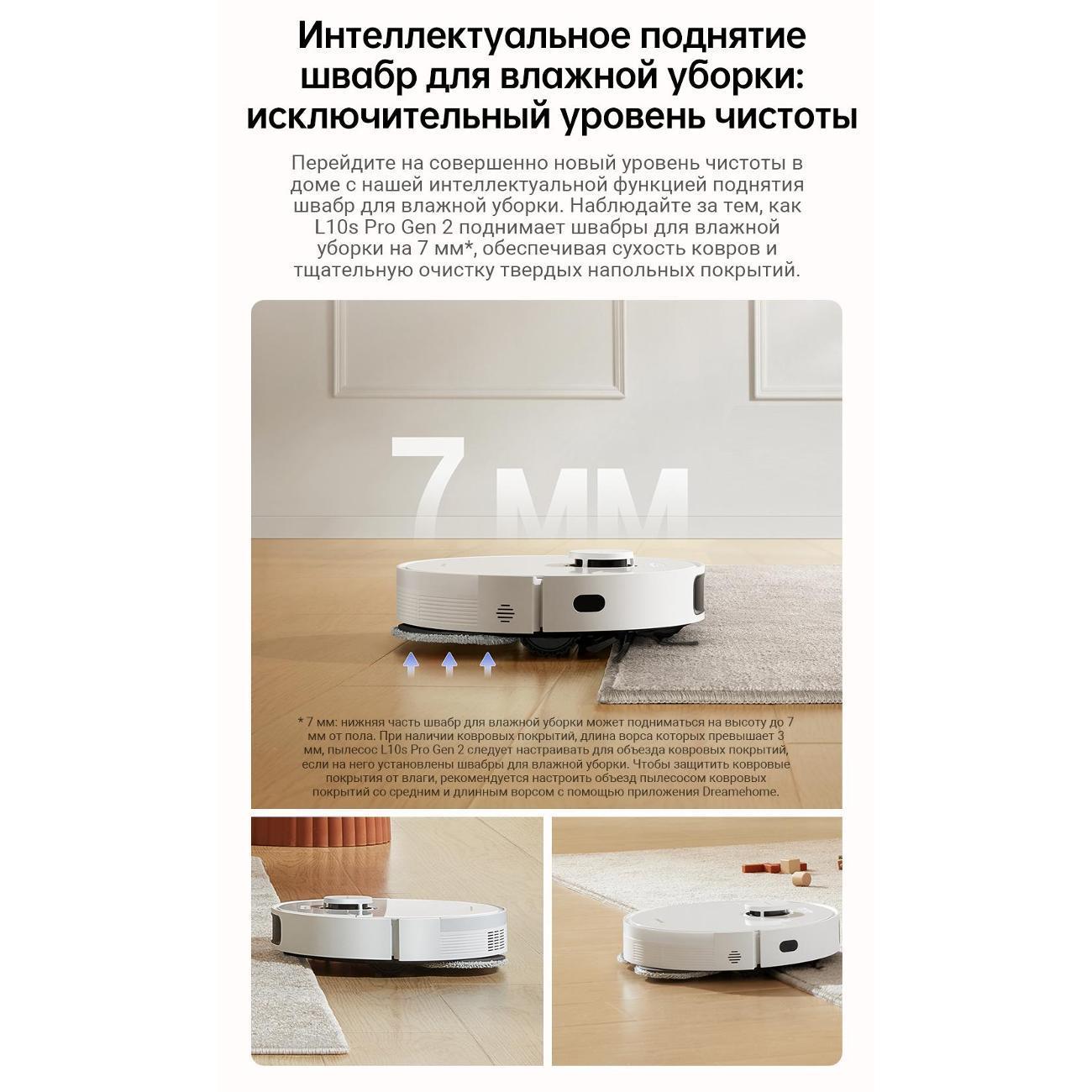 https://img.mvideo.ru/Big/400476020bb8.jpg
