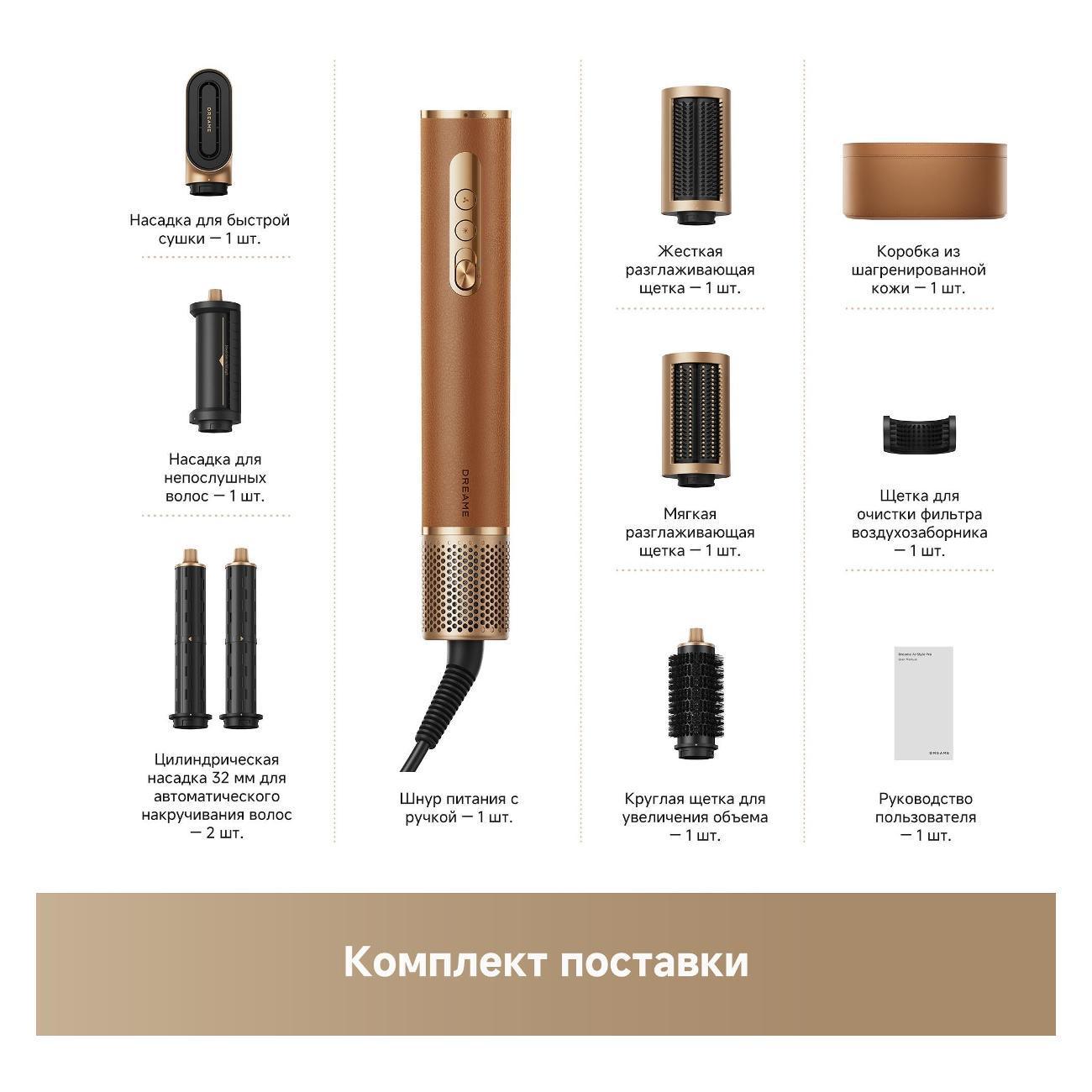 https://img.mvideo.ru/Big/400476022bb14.jpg