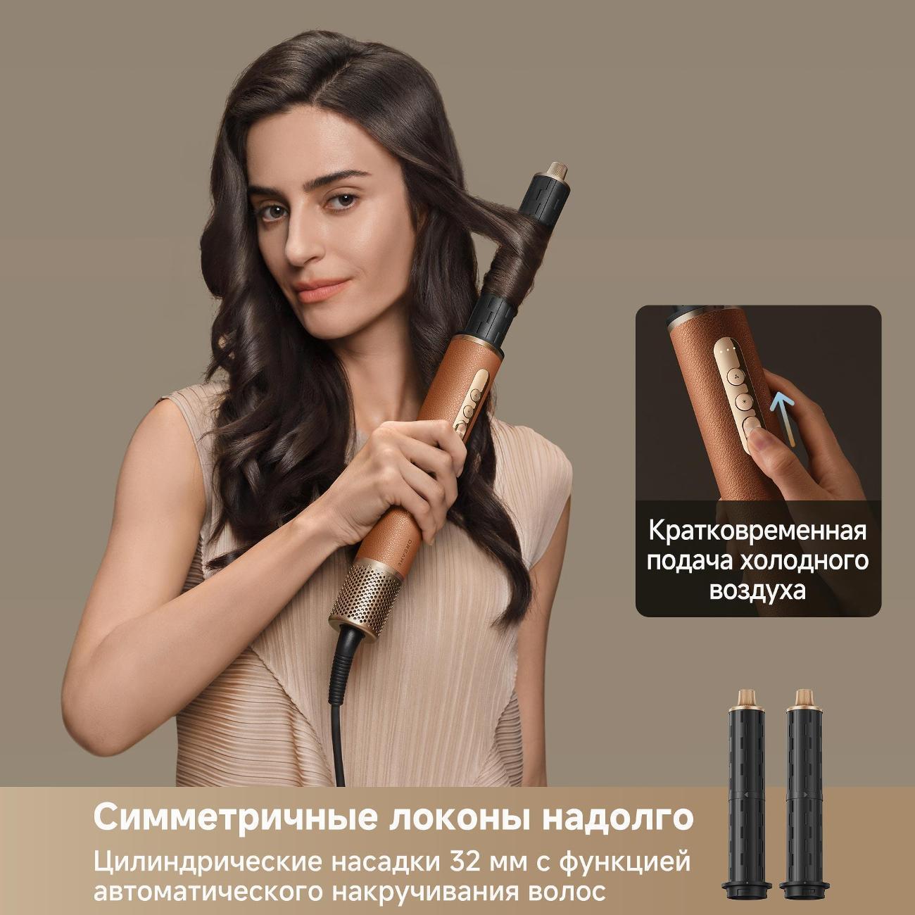 https://img.mvideo.ru/Big/400476022bb3.jpg