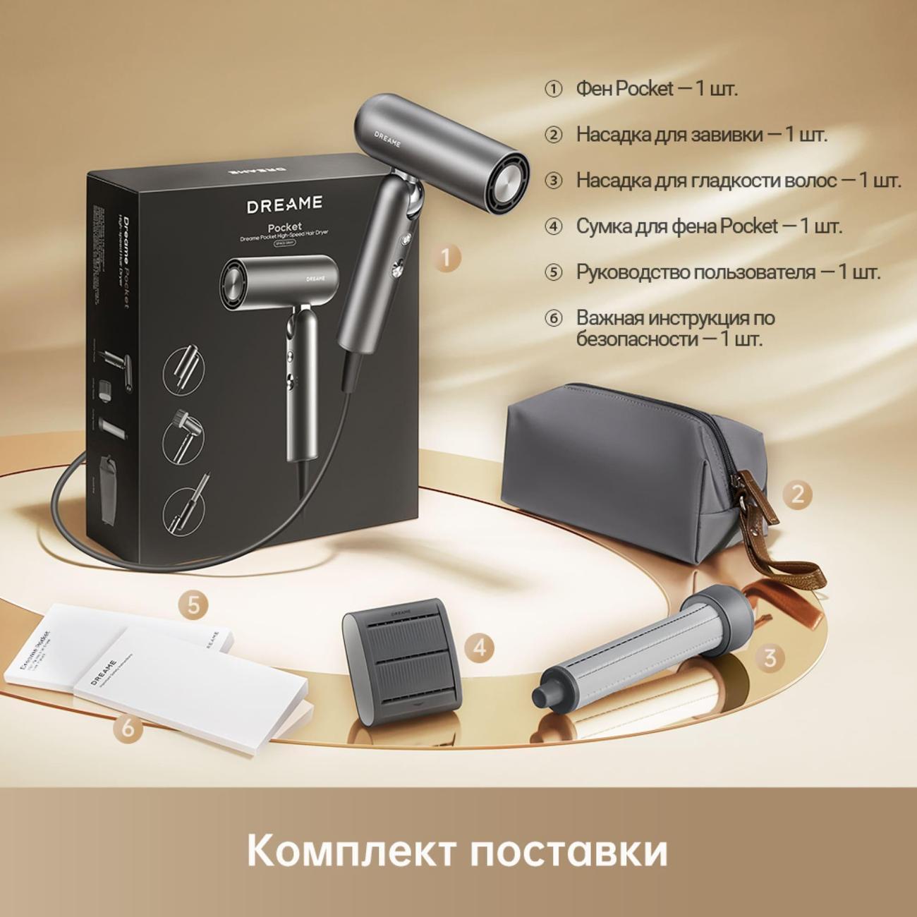 https://img.mvideo.ru/Big/400476025bb13.jpg
