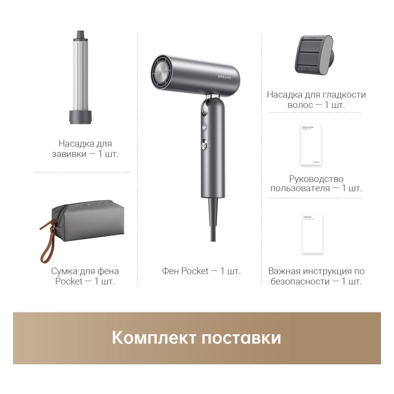 https://img.mvideo.ru/Big/400476025bb14.jpg