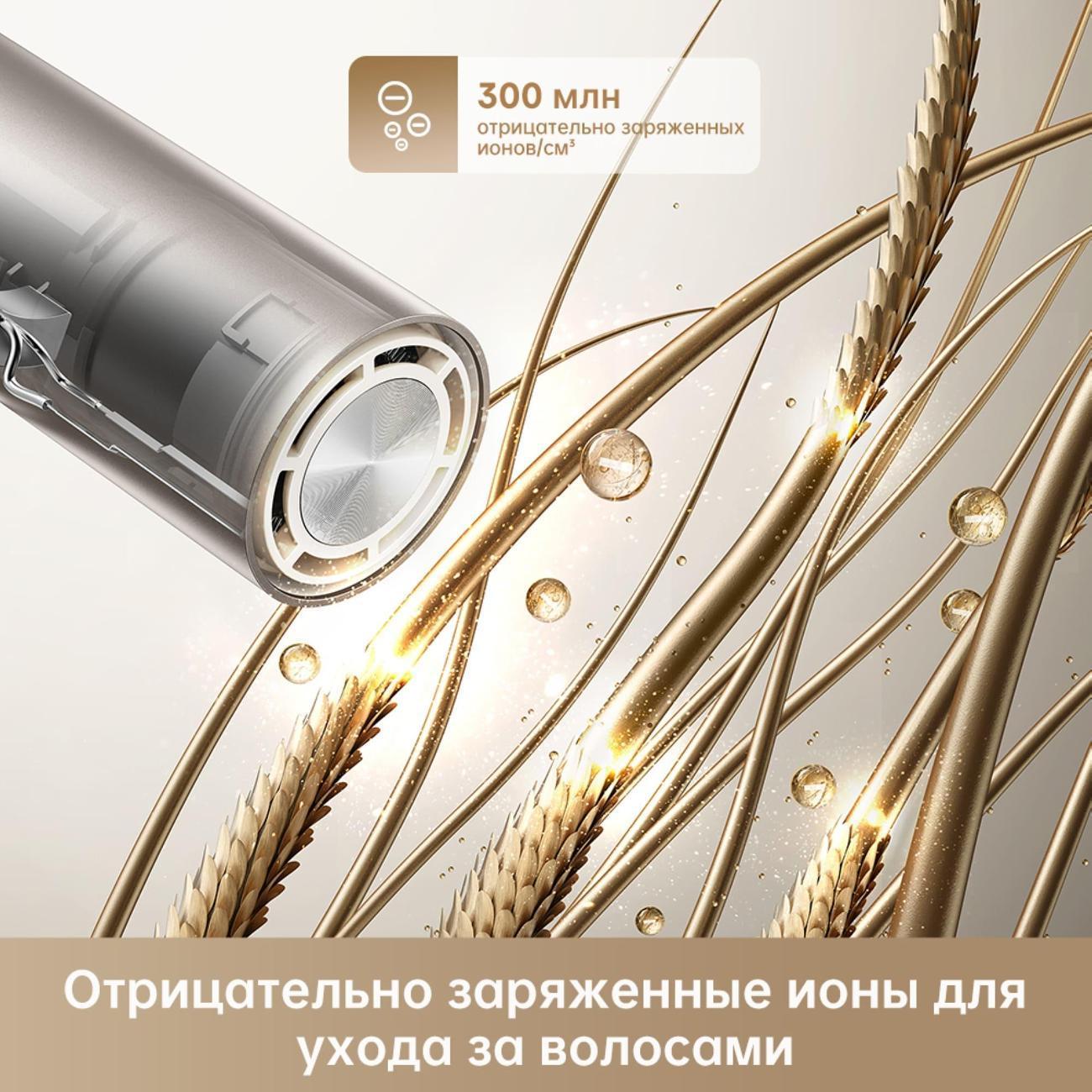 https://img.mvideo.ru/Big/400476026bb10.jpg