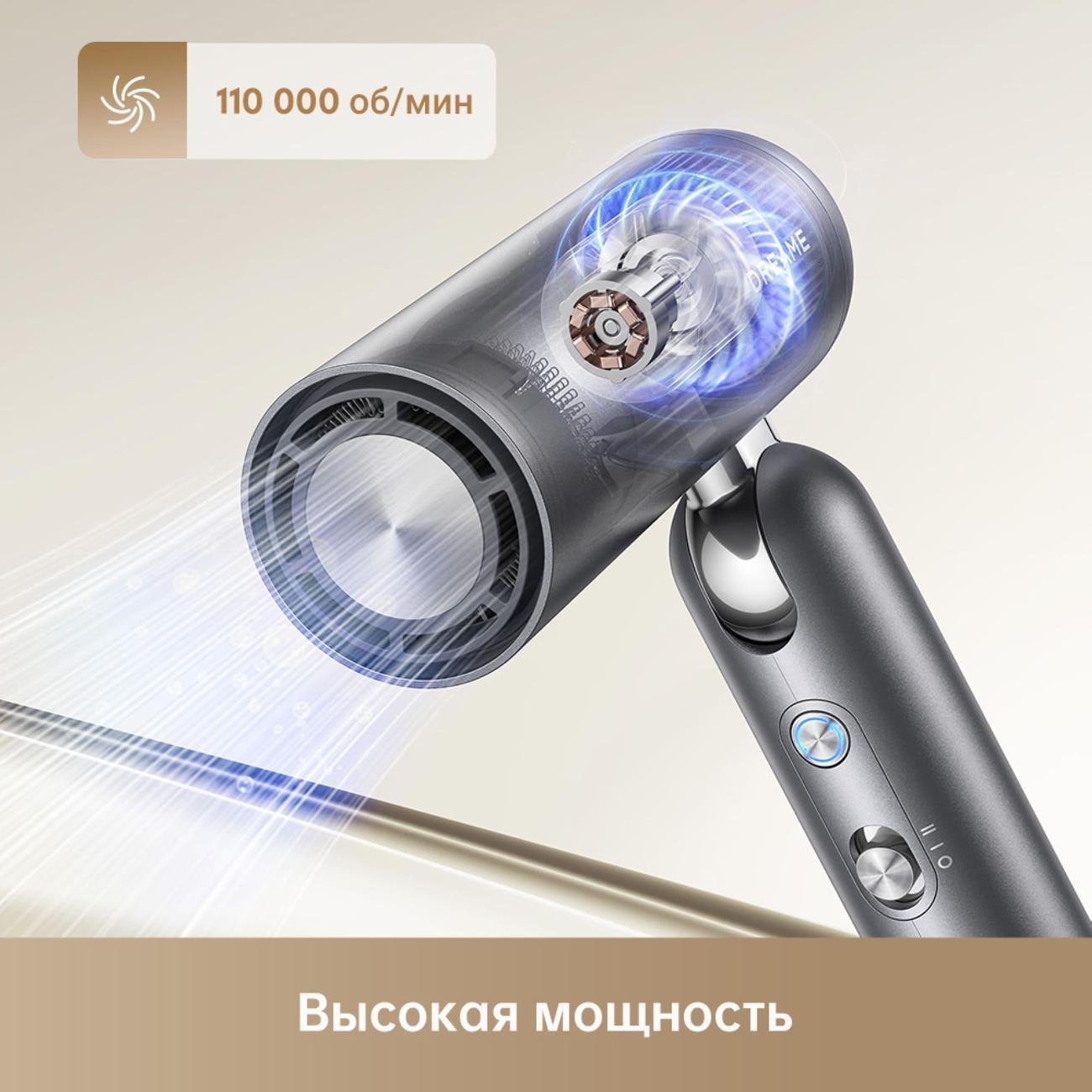 https://img.mvideo.ru/Big/400476026bb11.jpg