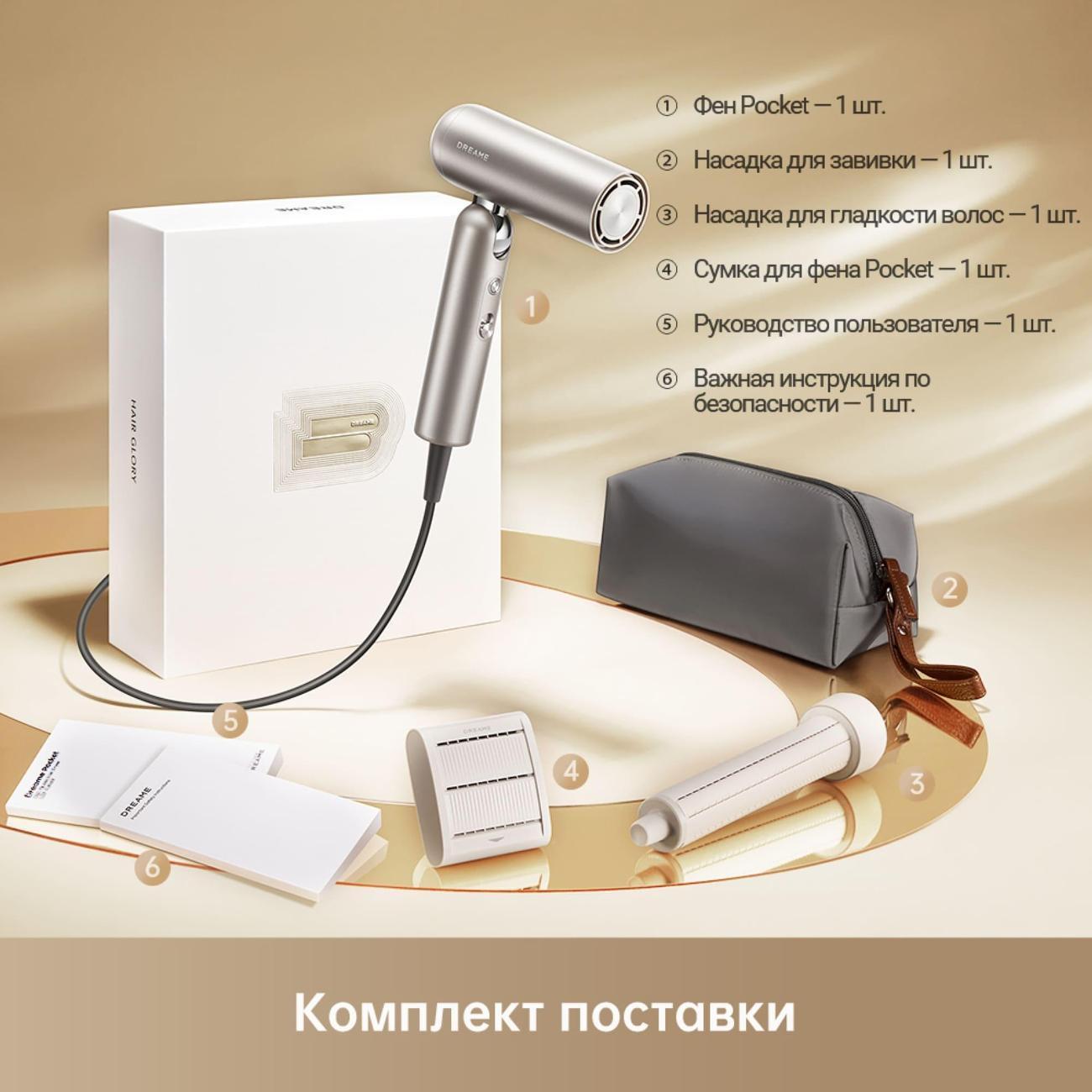 https://img.mvideo.ru/Big/400476026bb13.jpg