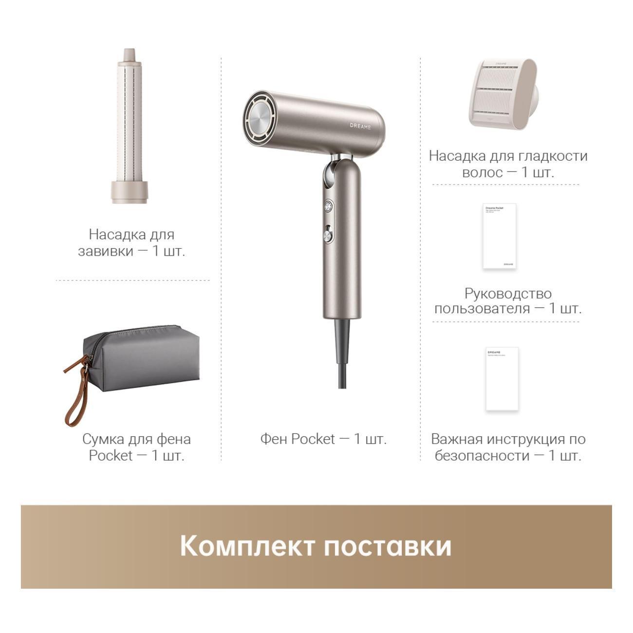 https://img.mvideo.ru/Big/400476026bb14.jpg