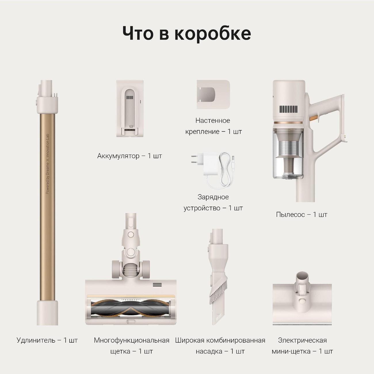 https://img.mvideo.ru/Big/400476027bb7.jpg