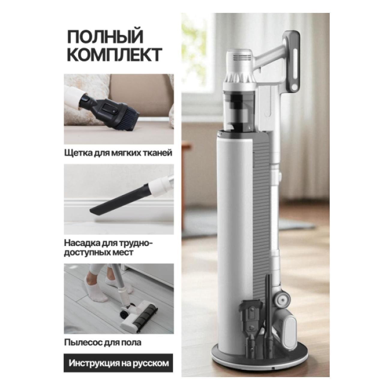 https://img.mvideo.ru/Big/400476071bb12.jpg