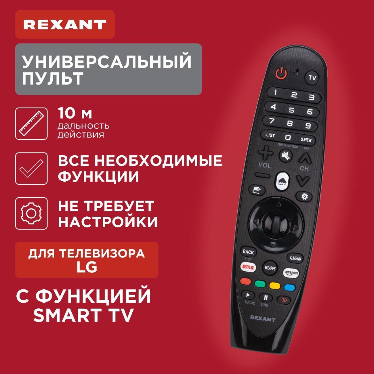 https://img.mvideo.ru/Big/400476076bb4.jpg