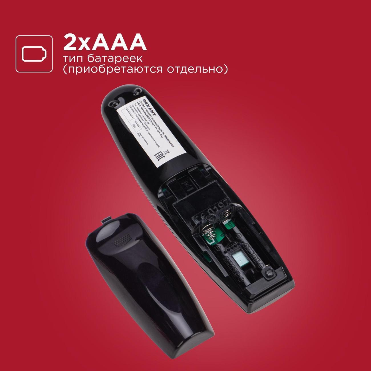 https://img.mvideo.ru/Big/400476076bb6.jpg
