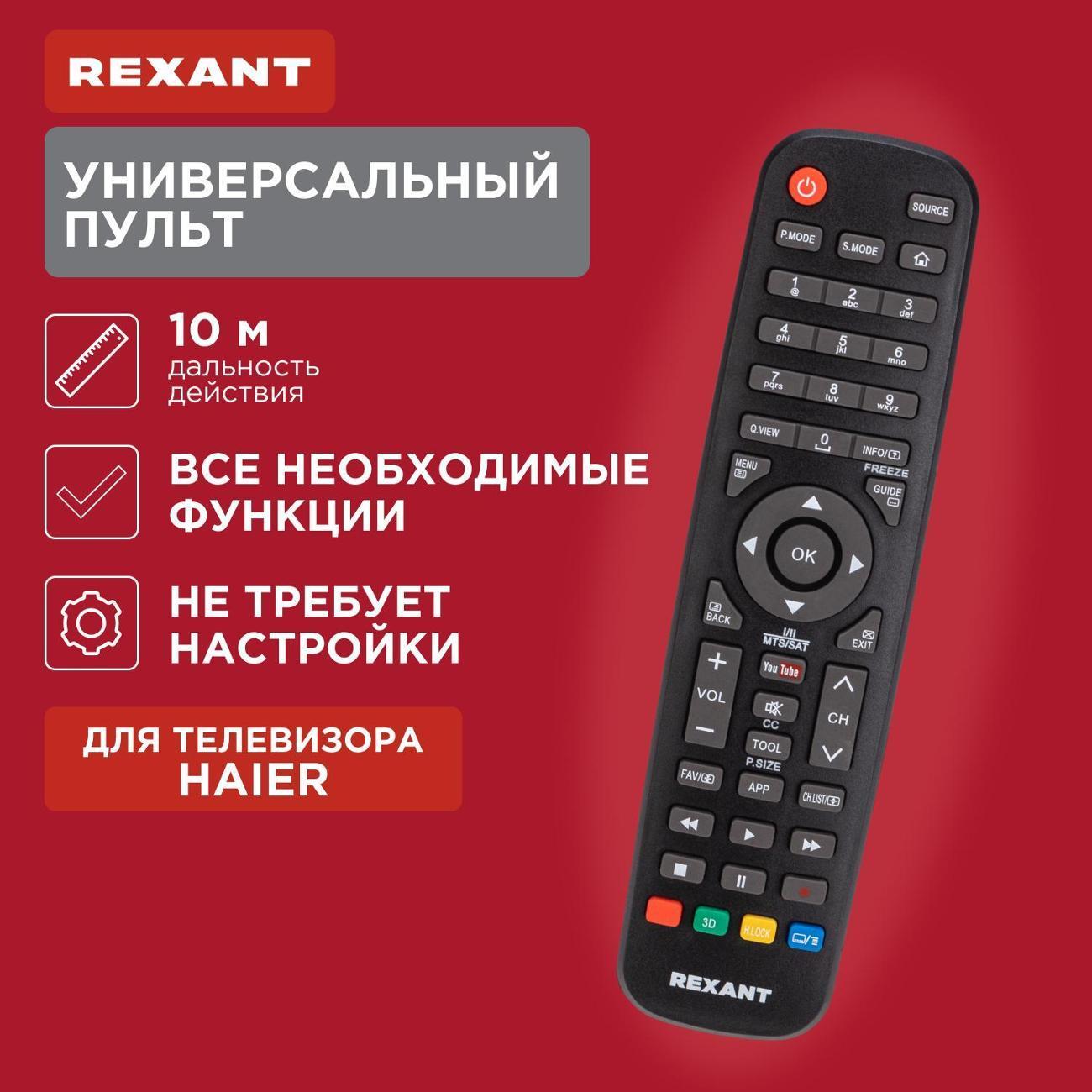 https://img.mvideo.ru/Big/400476077bb4.jpg