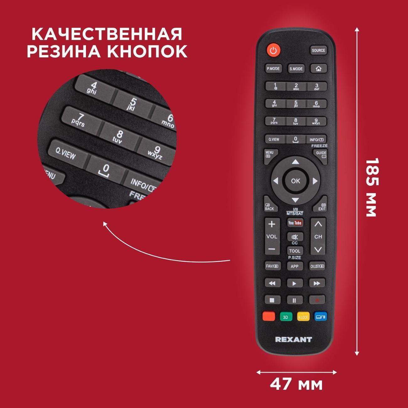https://img.mvideo.ru/Big/400476077bb5.jpg